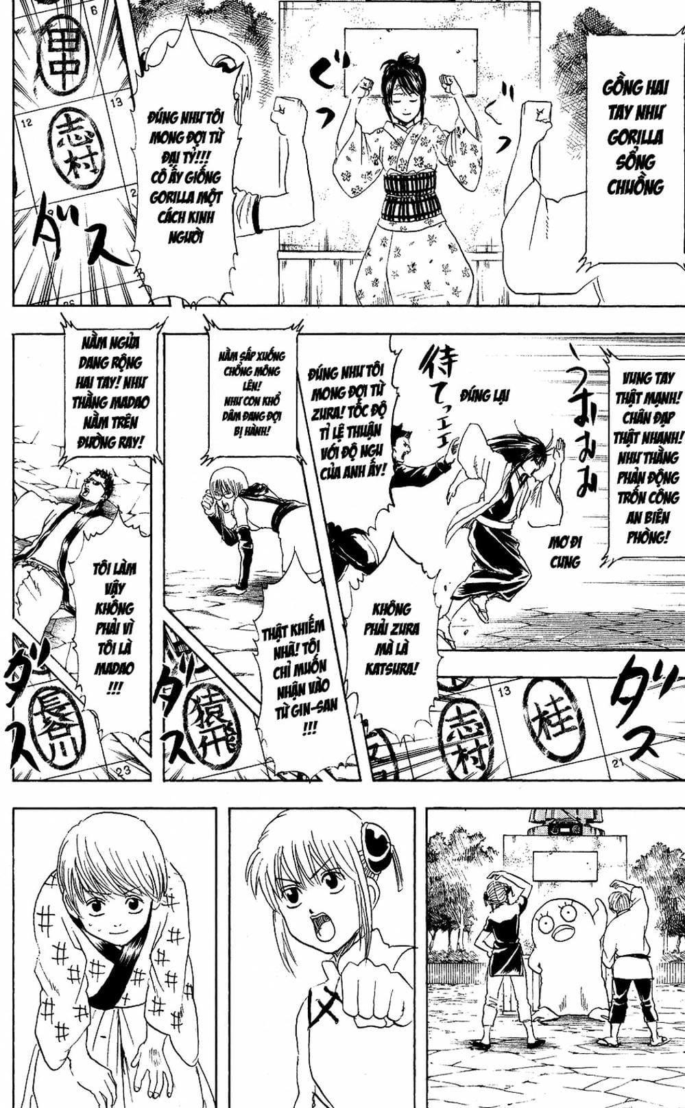 Truyện Tranh Gintama Linh Hồn Bạc: Luật Lệ Đặt Ra Là Để Phá Bỏ trang 7