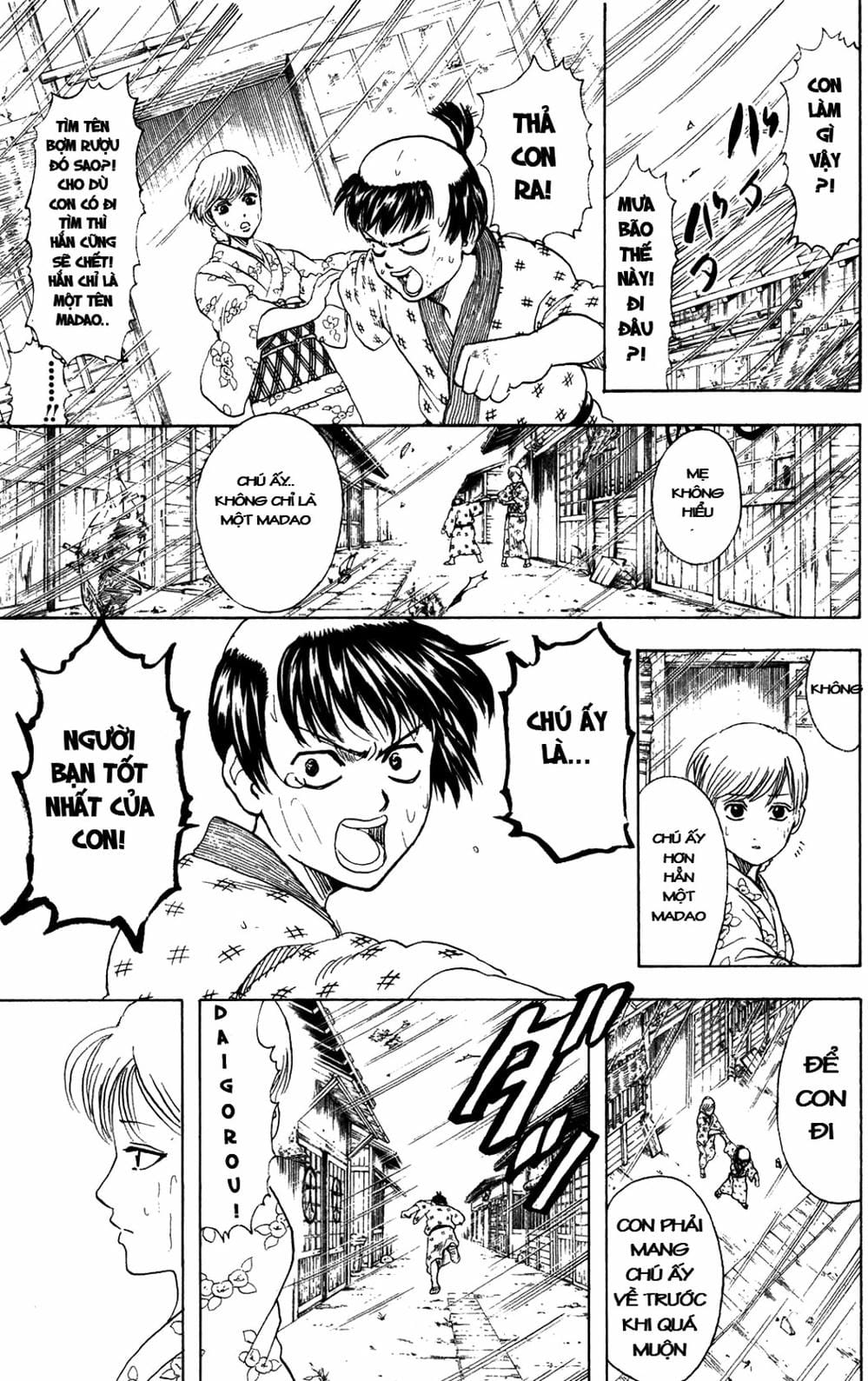 Truyện Tranh Gintama Linh Hồn Bạc: Luật Lệ Đặt Ra Là Để Phá Bỏ trang 7