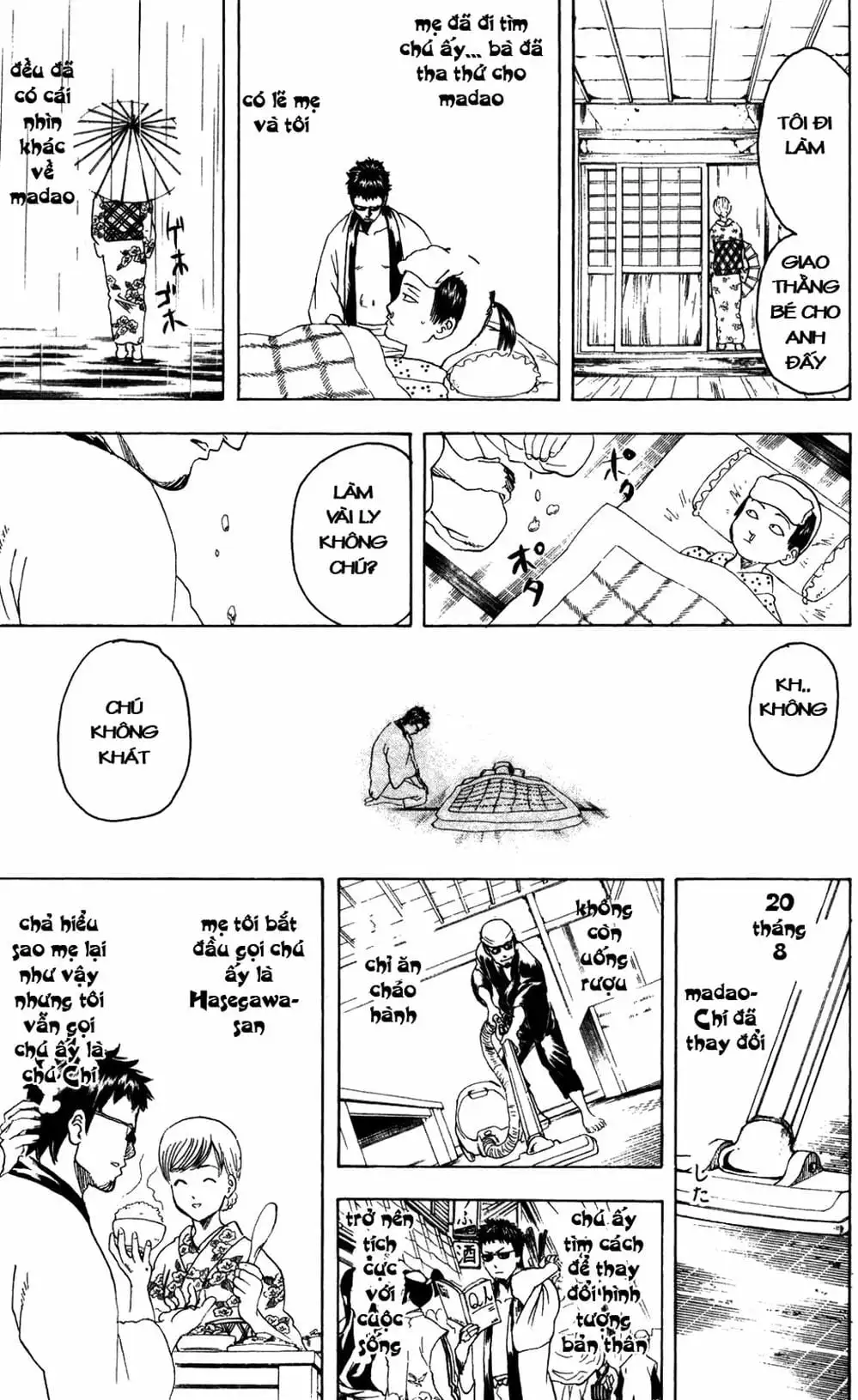 Truyện Tranh Gintama Linh Hồn Bạc: Luật Lệ Đặt Ra Là Để Phá Bỏ trang 7