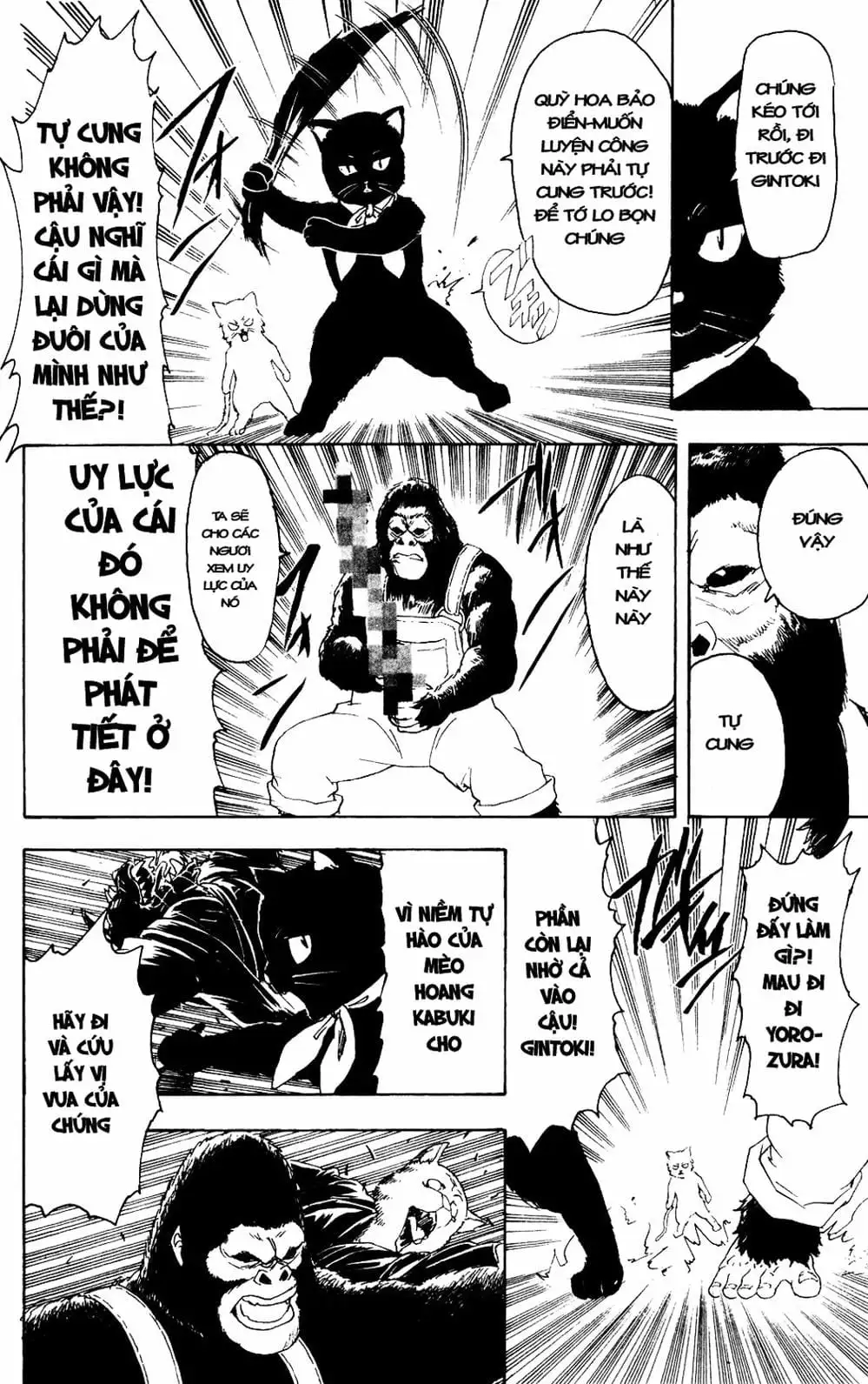 Truyện Tranh Gintama Linh Hồn Bạc: Luật Lệ Đặt Ra Là Để Phá Bỏ trang 7