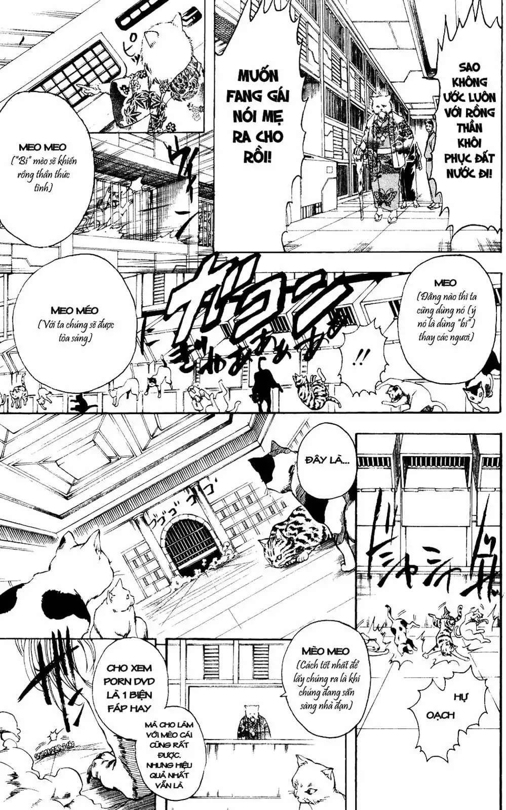 Truyện Tranh Gintama Linh Hồn Bạc: Luật Lệ Đặt Ra Là Để Phá Bỏ trang 7