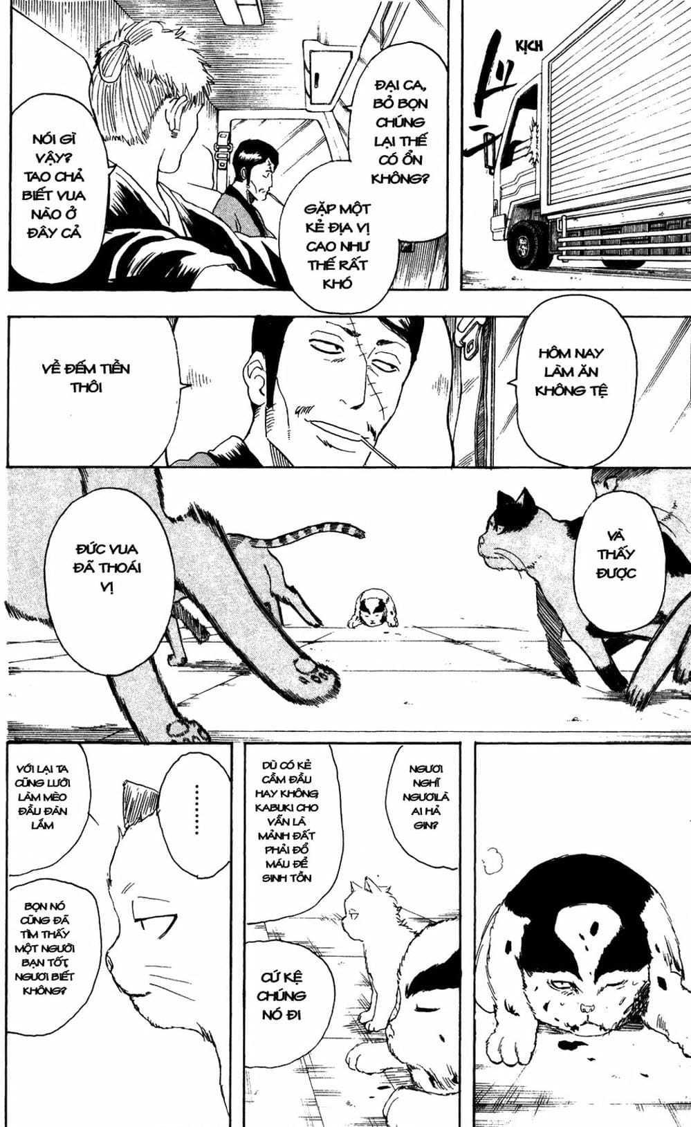 Truyện Tranh Gintama Linh Hồn Bạc: Luật Lệ Đặt Ra Là Để Phá Bỏ trang 7