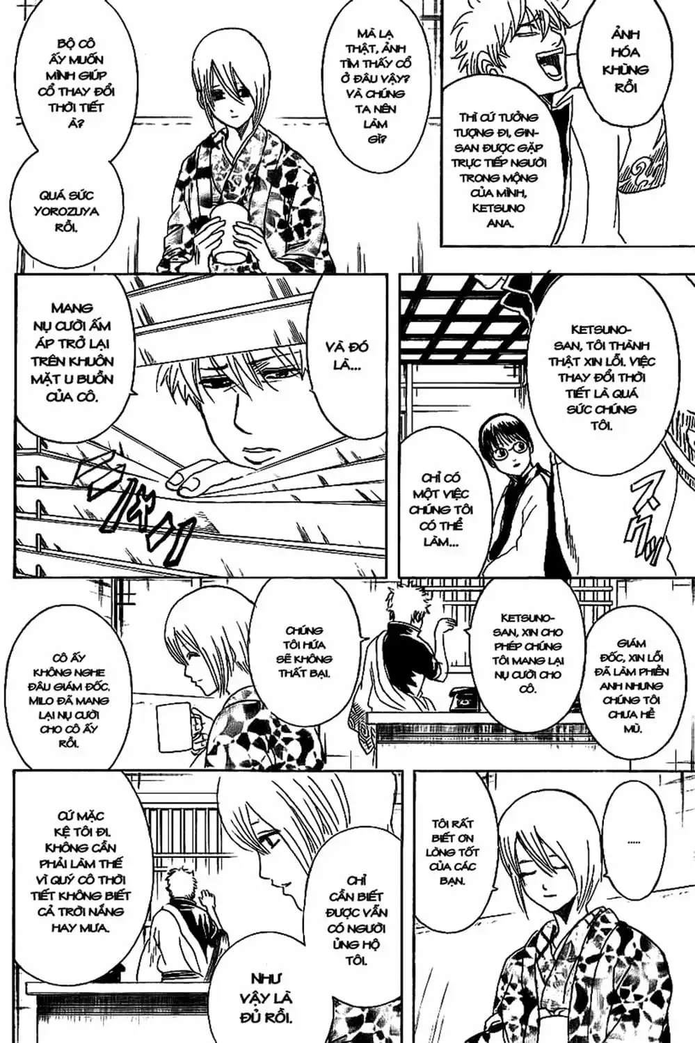 Truyện Tranh Gintama Linh Hồn Bạc: Luật Lệ Đặt Ra Là Để Phá Bỏ trang 7