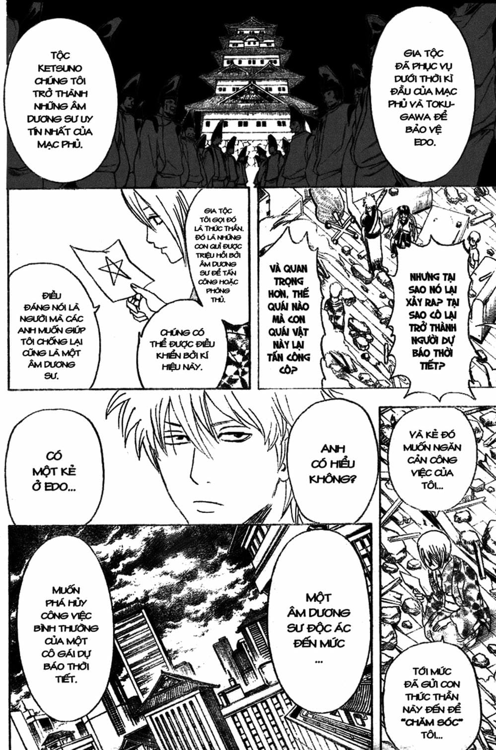 Truyện Tranh Gintama Linh Hồn Bạc: Luật Lệ Đặt Ra Là Để Phá Bỏ trang 7