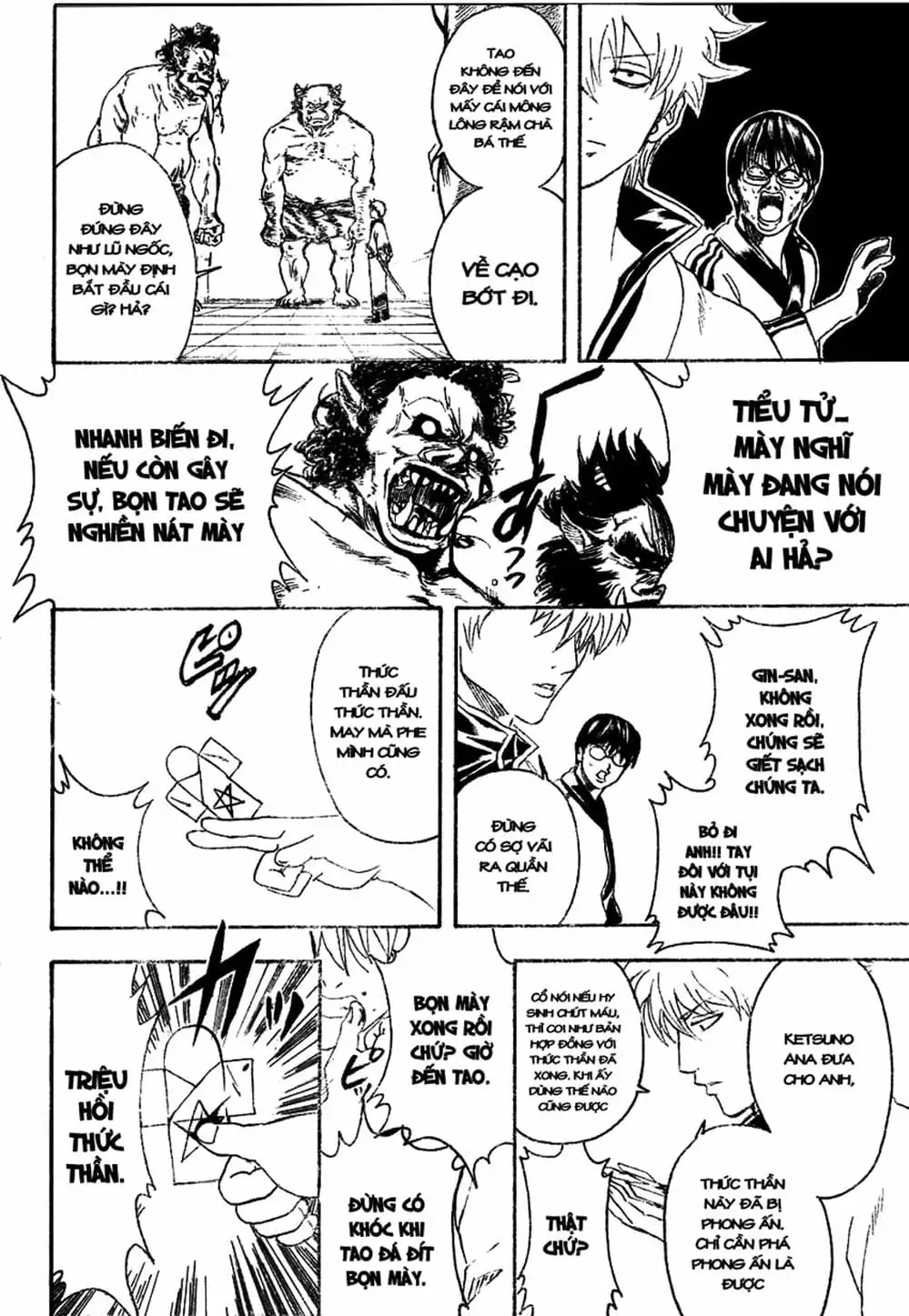 Truyện Tranh Gintama Linh Hồn Bạc: Luật Lệ Đặt Ra Là Để Phá Bỏ trang 7