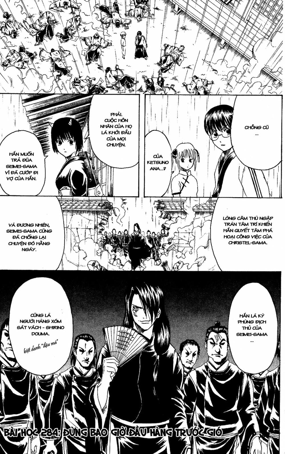 Truyện Tranh Gintama Linh Hồn Bạc: Luật Lệ Đặt Ra Là Để Phá Bỏ trang 7