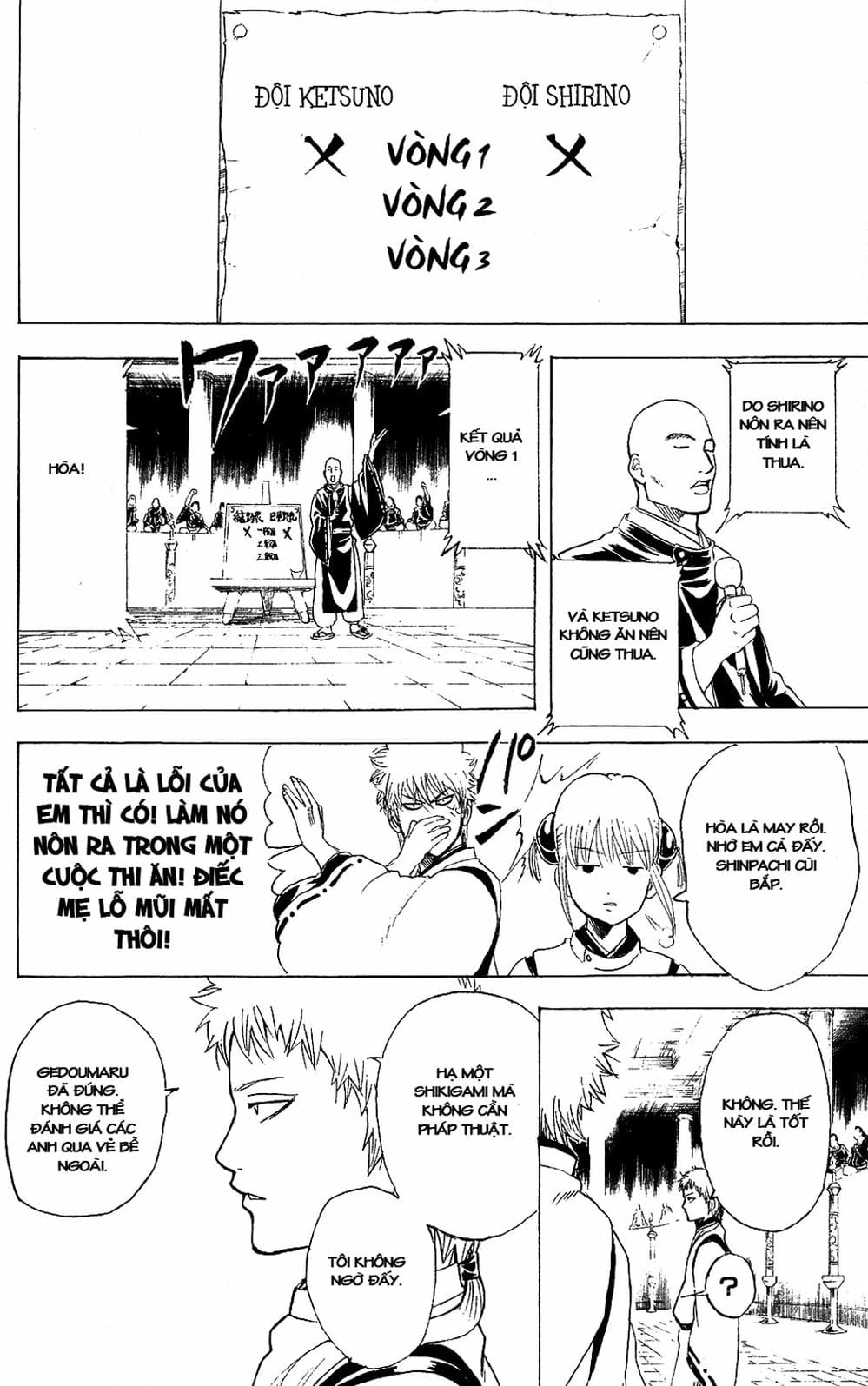 Truyện Tranh Gintama Linh Hồn Bạc: Luật Lệ Đặt Ra Là Để Phá Bỏ trang 7