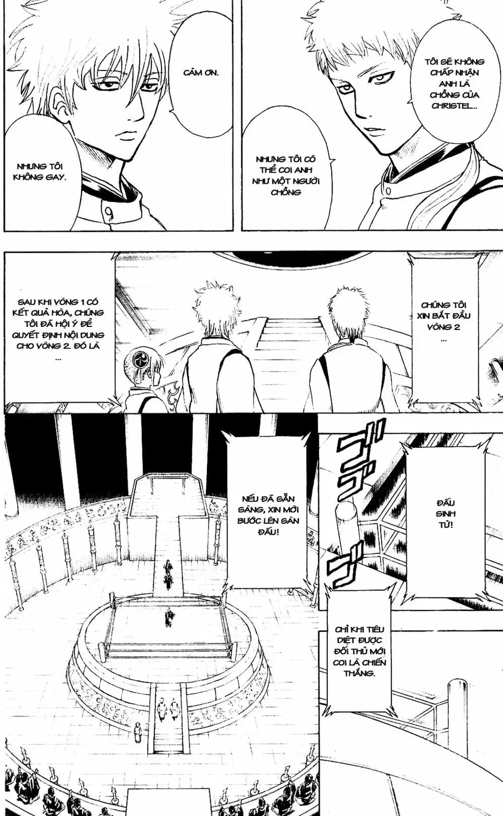 Truyện Tranh Gintama Linh Hồn Bạc: Luật Lệ Đặt Ra Là Để Phá Bỏ trang 7