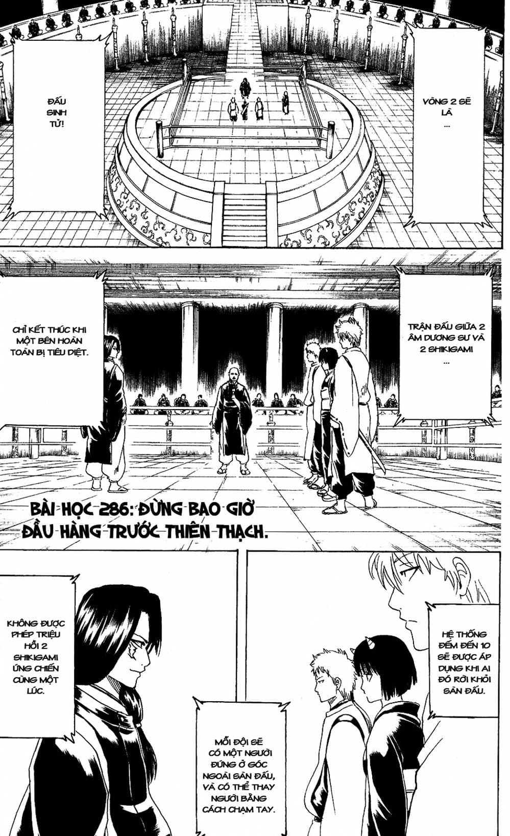 Truyện Tranh Gintama Linh Hồn Bạc: Luật Lệ Đặt Ra Là Để Phá Bỏ trang 7