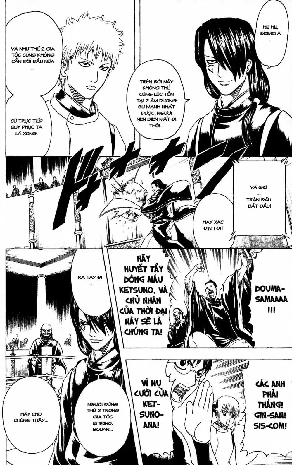 Truyện Tranh Gintama Linh Hồn Bạc: Luật Lệ Đặt Ra Là Để Phá Bỏ trang 7
