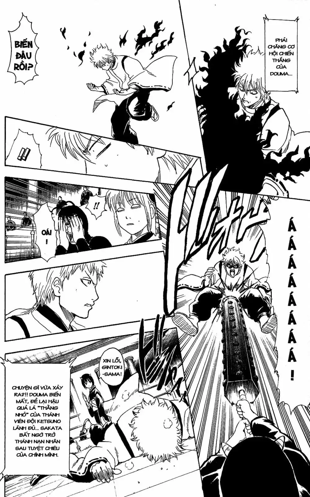 Truyện Tranh Gintama Linh Hồn Bạc: Luật Lệ Đặt Ra Là Để Phá Bỏ trang 7
