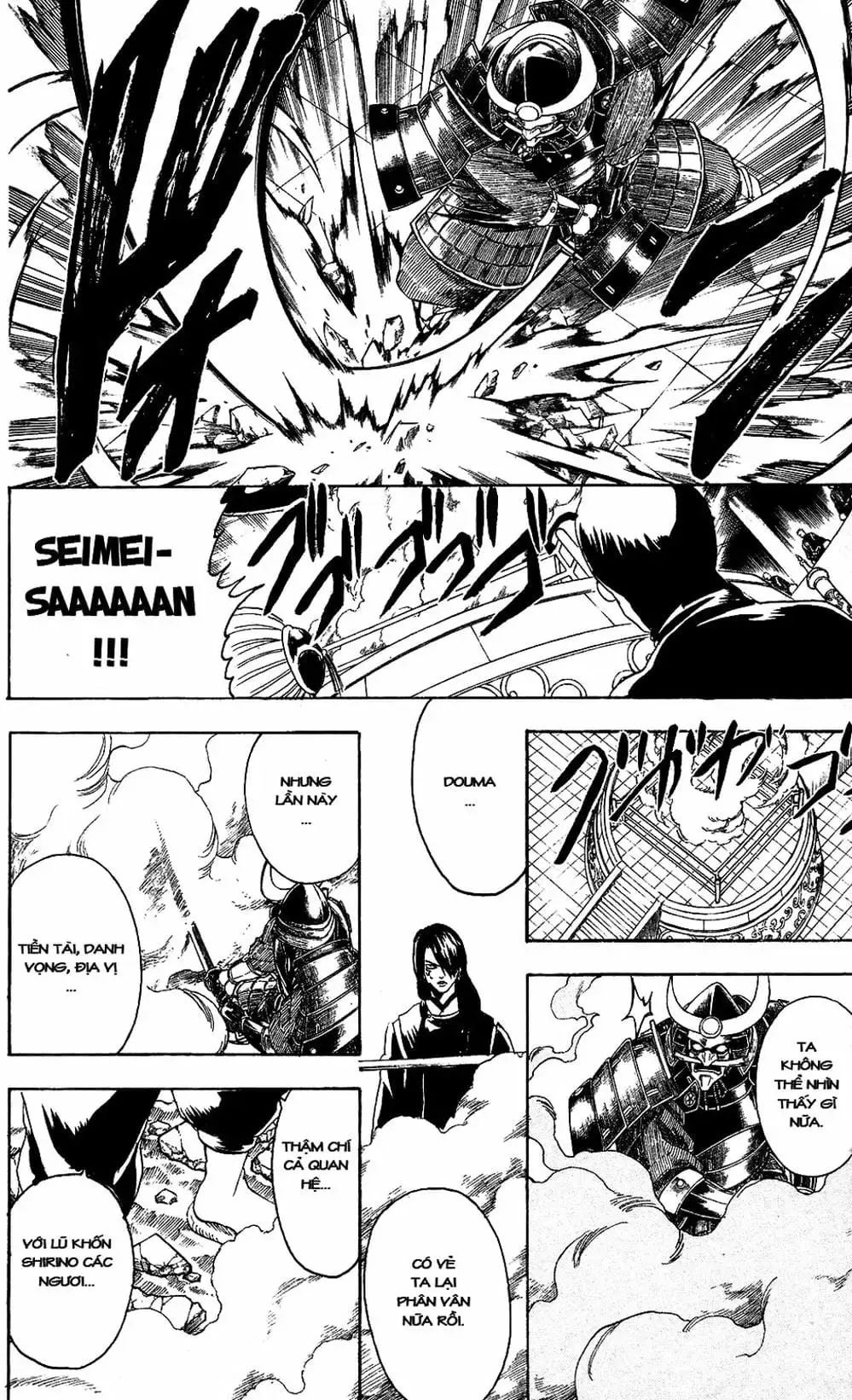 Truyện Tranh Gintama Linh Hồn Bạc: Luật Lệ Đặt Ra Là Để Phá Bỏ trang 7