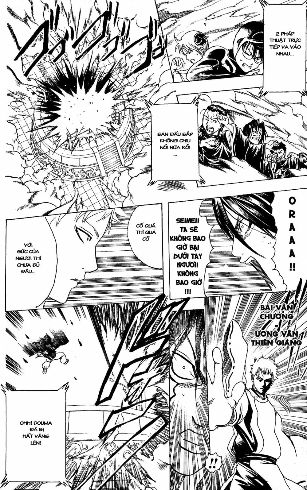 Truyện Tranh Gintama Linh Hồn Bạc: Luật Lệ Đặt Ra Là Để Phá Bỏ trang 7