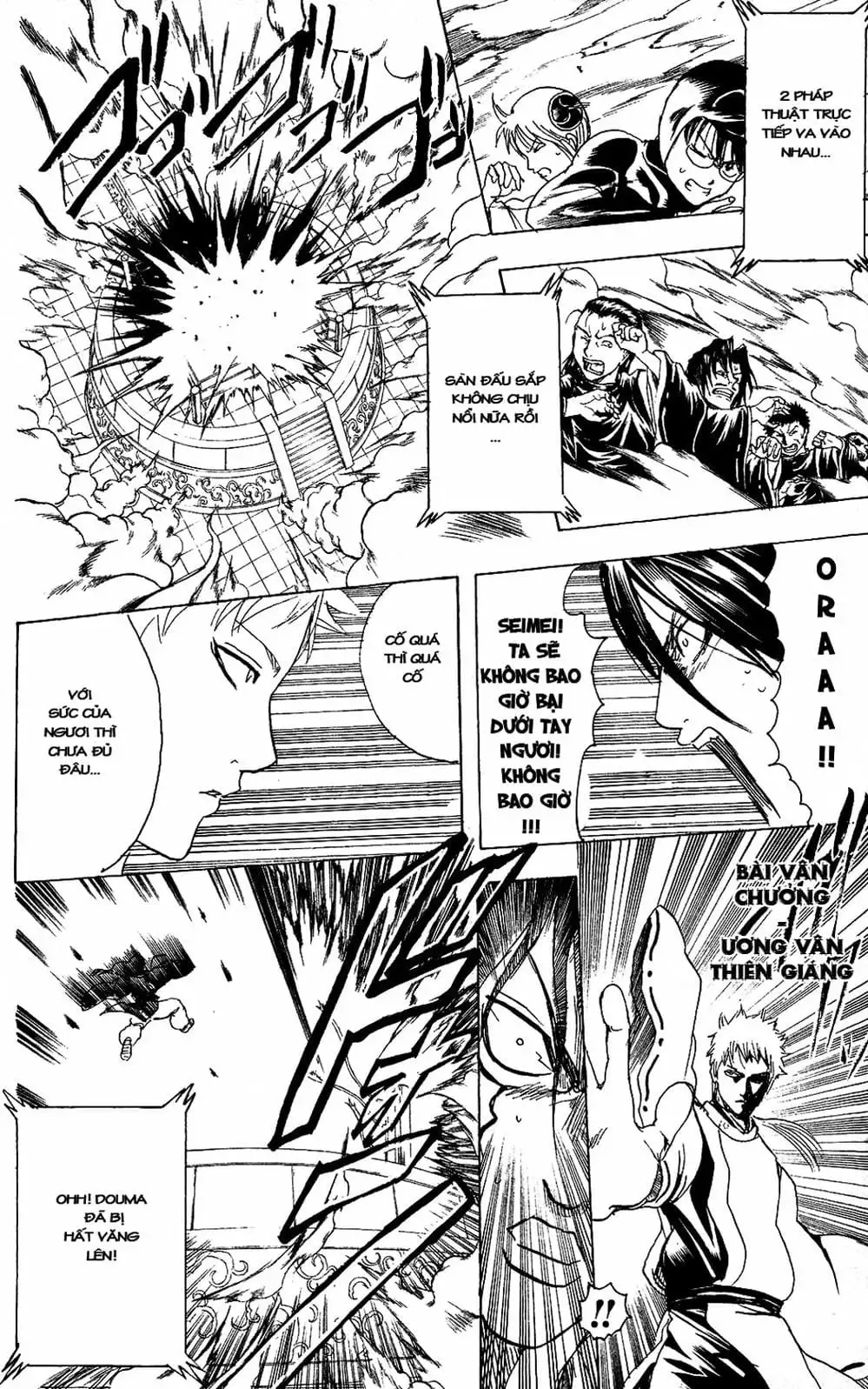 Truyện Tranh Gintama Linh Hồn Bạc: Luật Lệ Đặt Ra Là Để Phá Bỏ trang 7