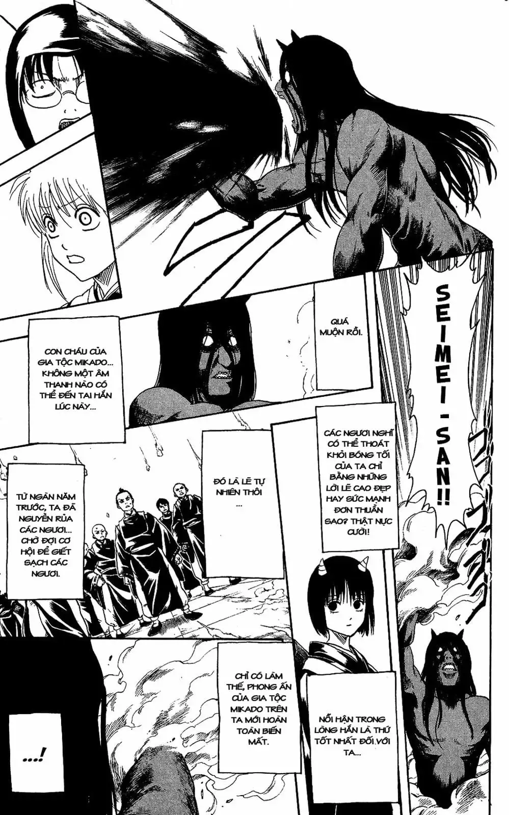 Truyện Tranh Gintama Linh Hồn Bạc: Luật Lệ Đặt Ra Là Để Phá Bỏ trang 7