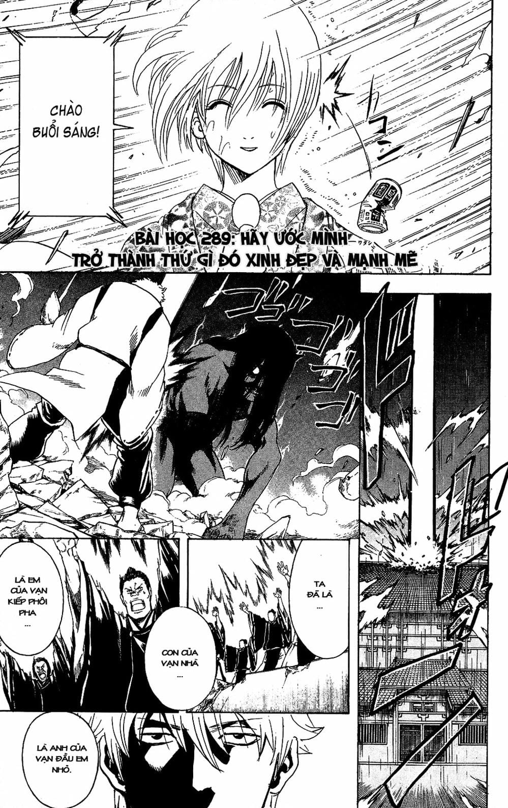 Truyện Tranh Gintama Linh Hồn Bạc: Luật Lệ Đặt Ra Là Để Phá Bỏ trang 7