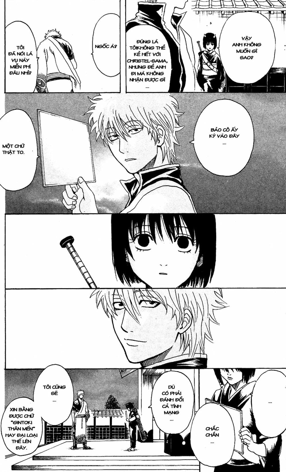 Truyện Tranh Gintama Linh Hồn Bạc: Luật Lệ Đặt Ra Là Để Phá Bỏ trang 7
