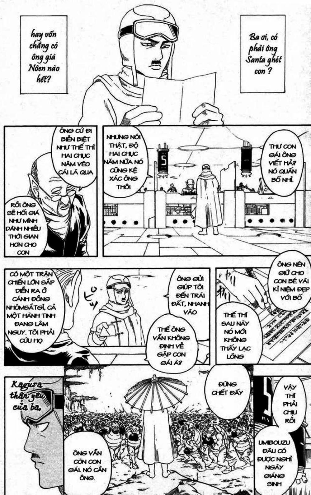 Truyện Tranh Gintama Linh Hồn Bạc: Luật Lệ Đặt Ra Là Để Phá Bỏ trang 7