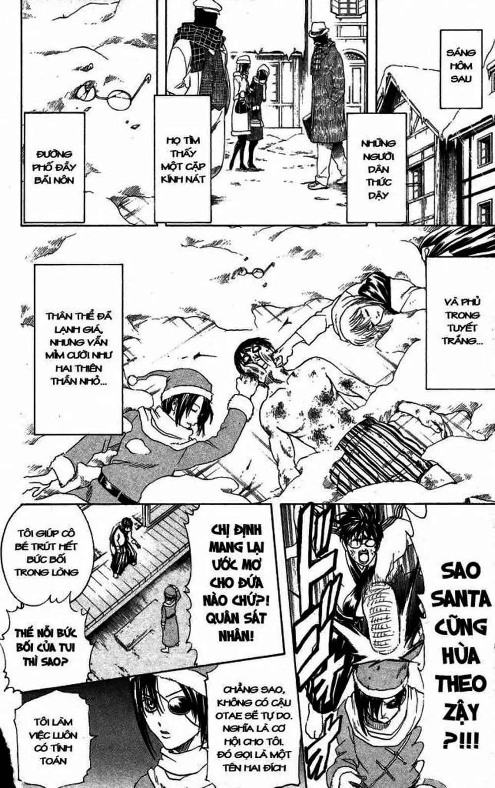 Truyện Tranh Gintama Linh Hồn Bạc: Luật Lệ Đặt Ra Là Để Phá Bỏ trang 7