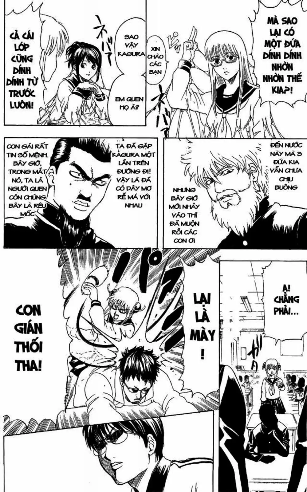 Truyện Tranh Gintama Linh Hồn Bạc: Luật Lệ Đặt Ra Là Để Phá Bỏ trang 7