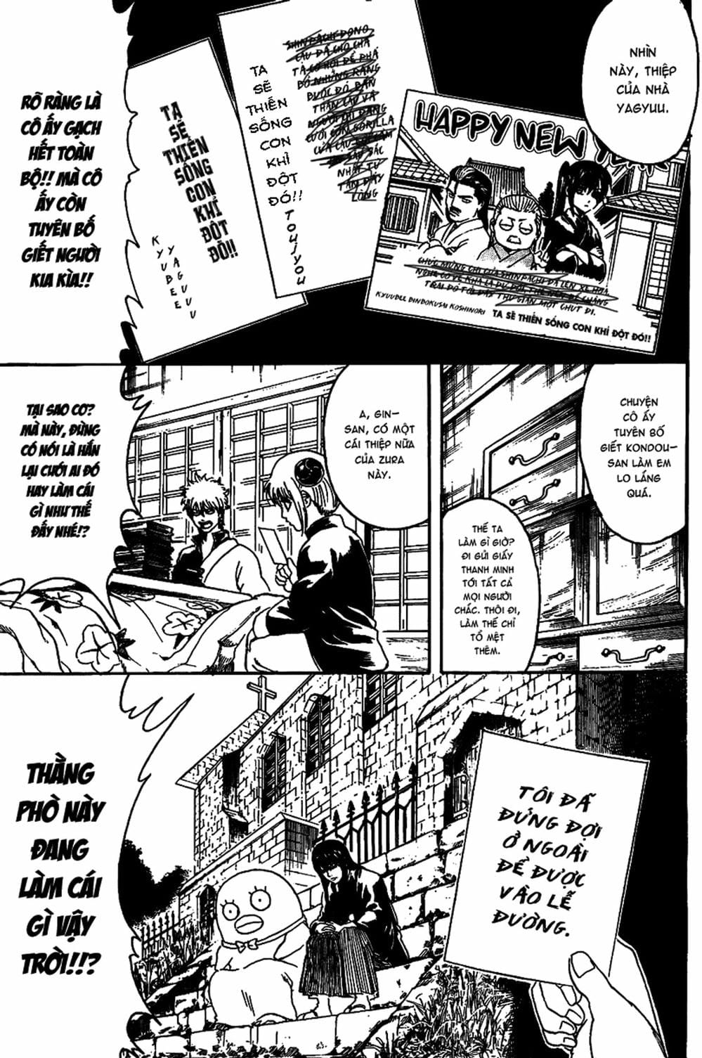 Truyện Tranh Gintama Linh Hồn Bạc: Luật Lệ Đặt Ra Là Để Phá Bỏ trang 7