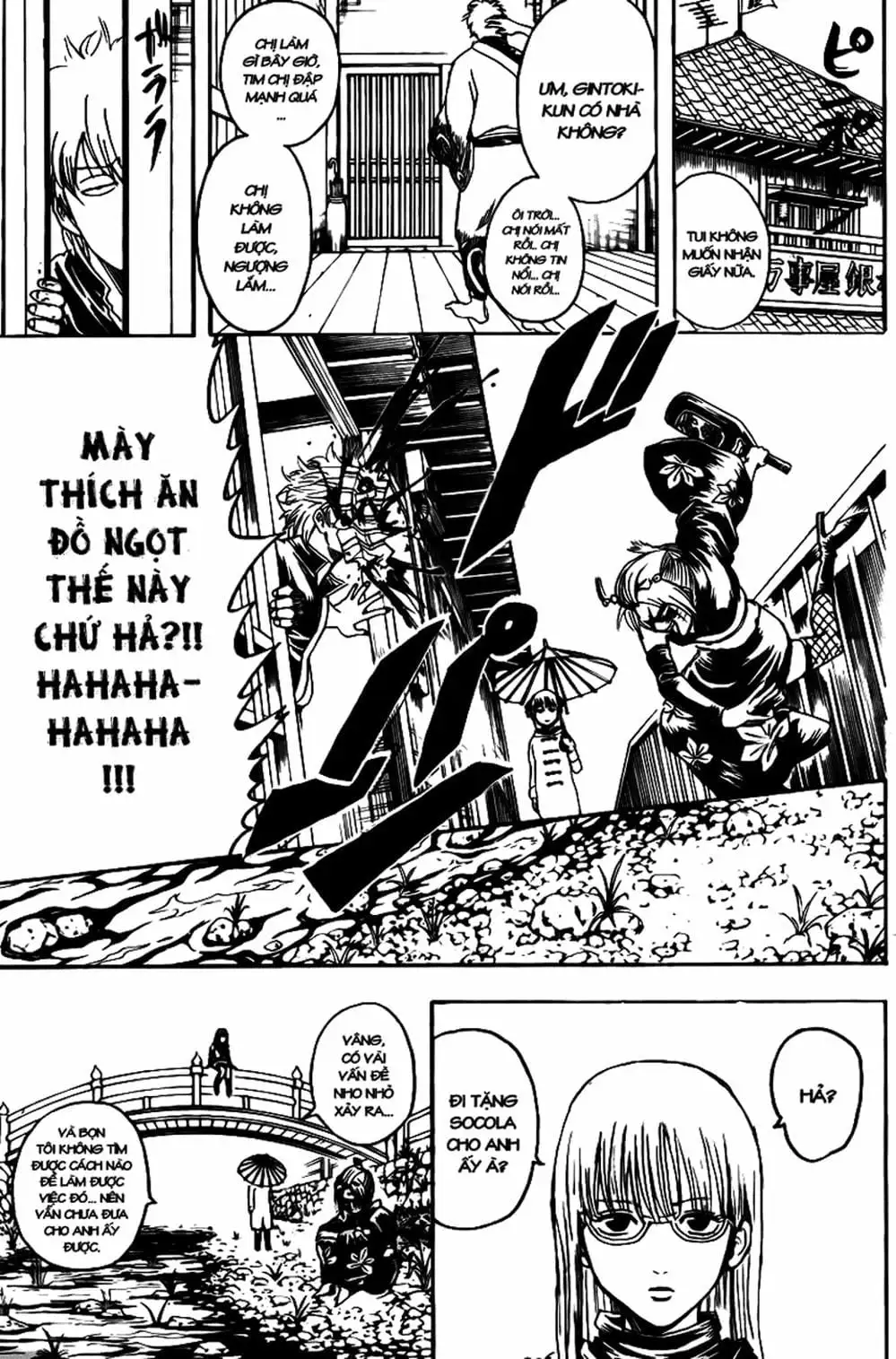Truyện Tranh Gintama Linh Hồn Bạc: Luật Lệ Đặt Ra Là Để Phá Bỏ trang 7