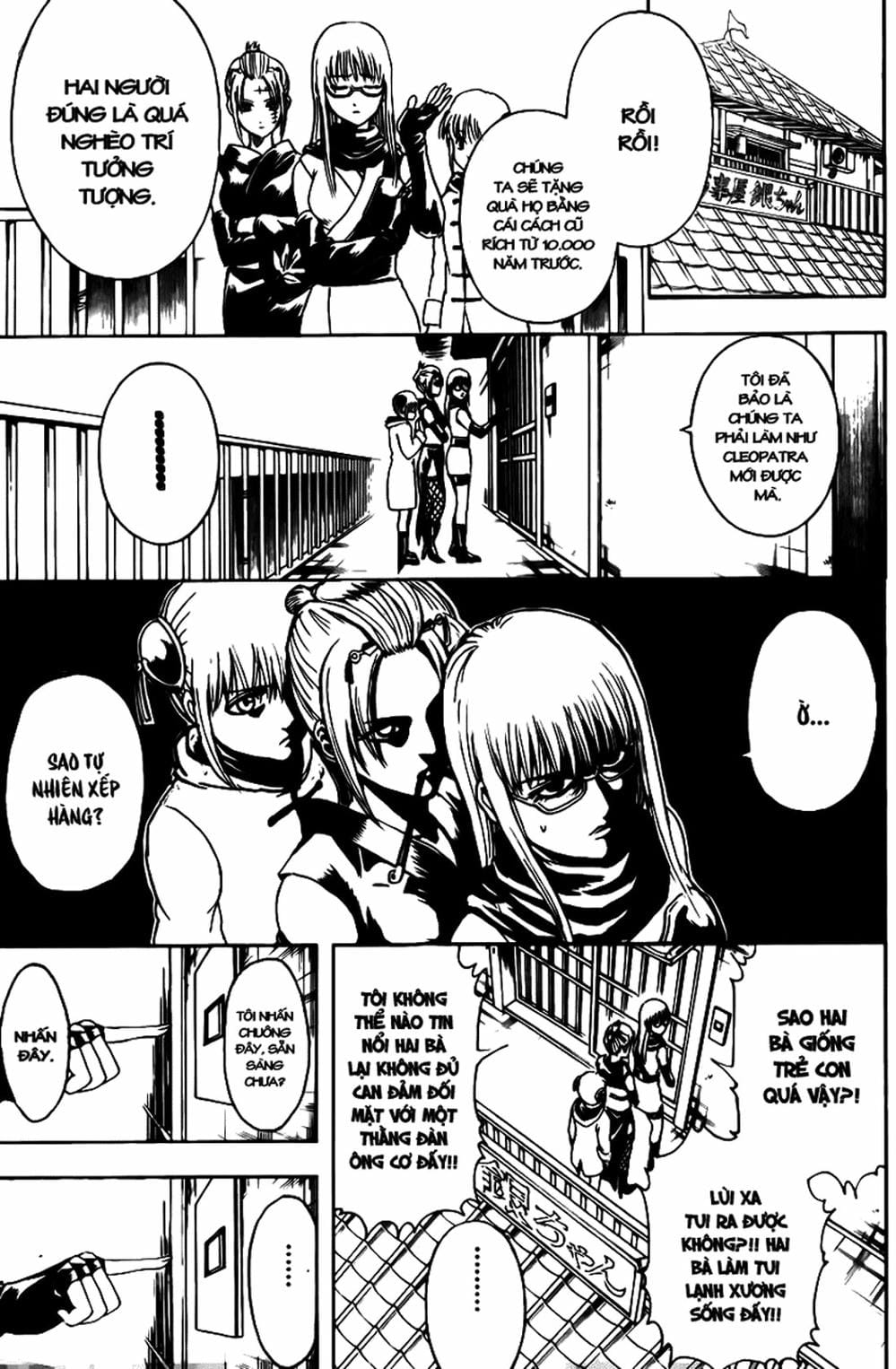 Truyện Tranh Gintama Linh Hồn Bạc: Luật Lệ Đặt Ra Là Để Phá Bỏ trang 7