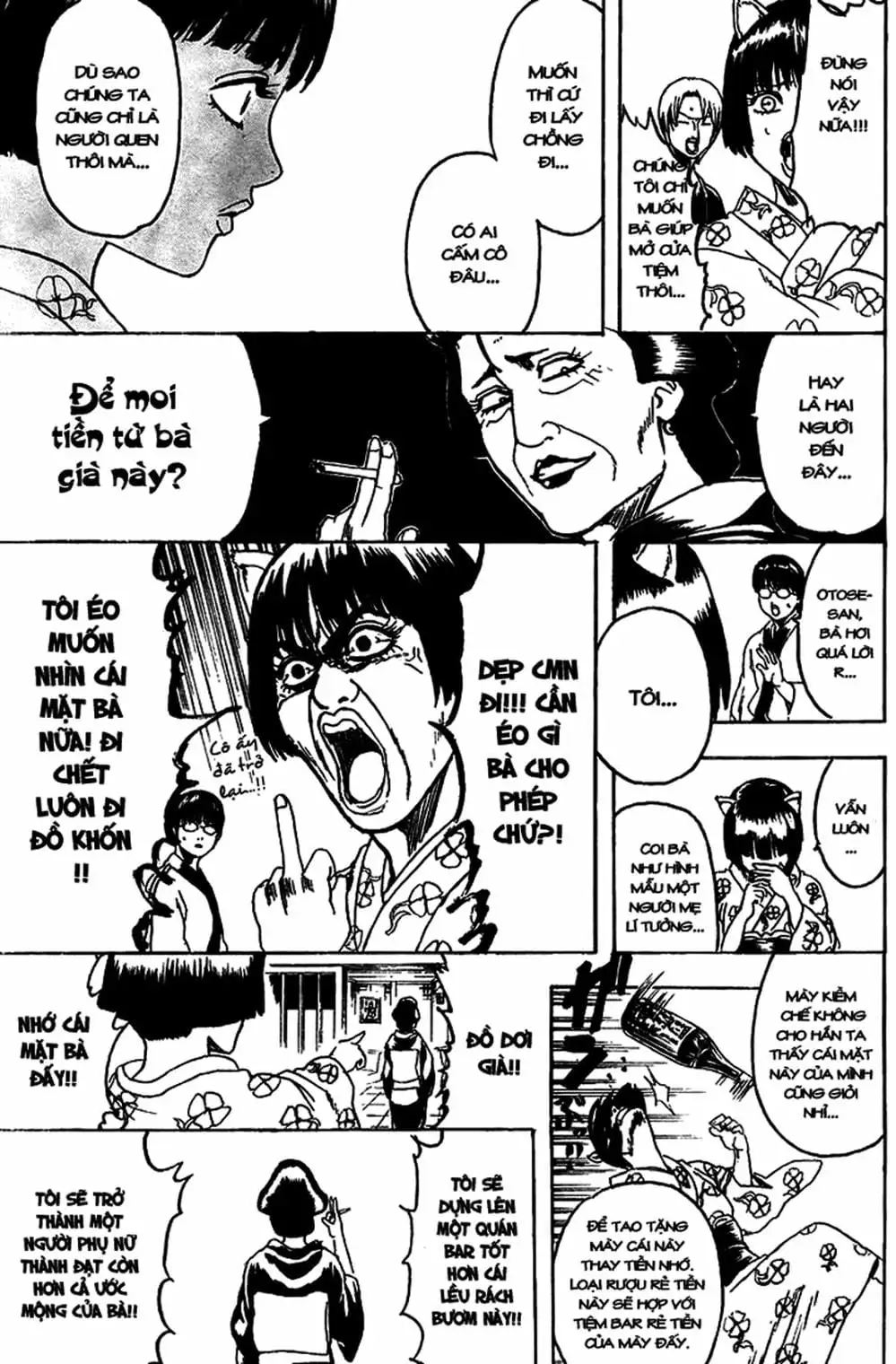 Truyện Tranh Gintama Linh Hồn Bạc: Luật Lệ Đặt Ra Là Để Phá Bỏ trang 7