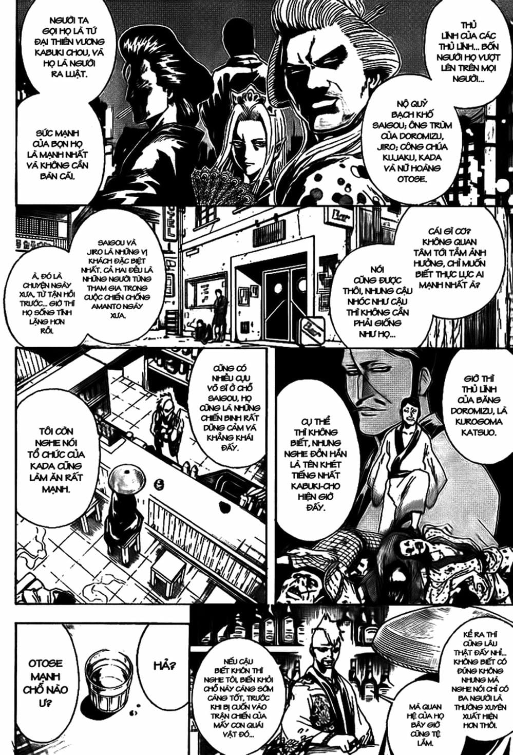 Truyện Tranh Gintama Linh Hồn Bạc: Luật Lệ Đặt Ra Là Để Phá Bỏ trang 7
