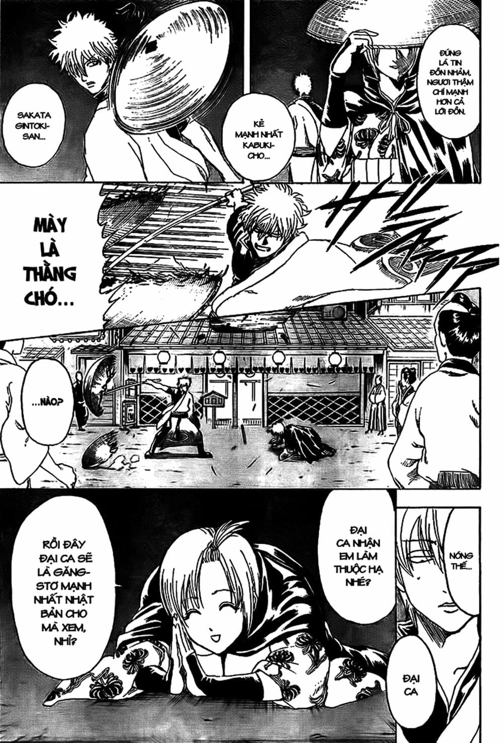 Truyện Tranh Gintama Linh Hồn Bạc: Luật Lệ Đặt Ra Là Để Phá Bỏ trang 7