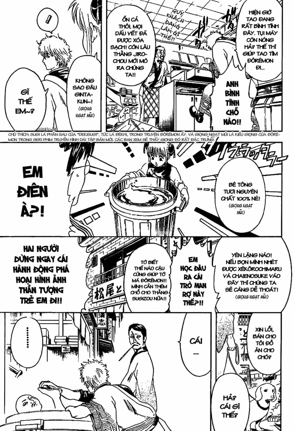 Truyện Tranh Gintama Linh Hồn Bạc: Luật Lệ Đặt Ra Là Để Phá Bỏ trang 7