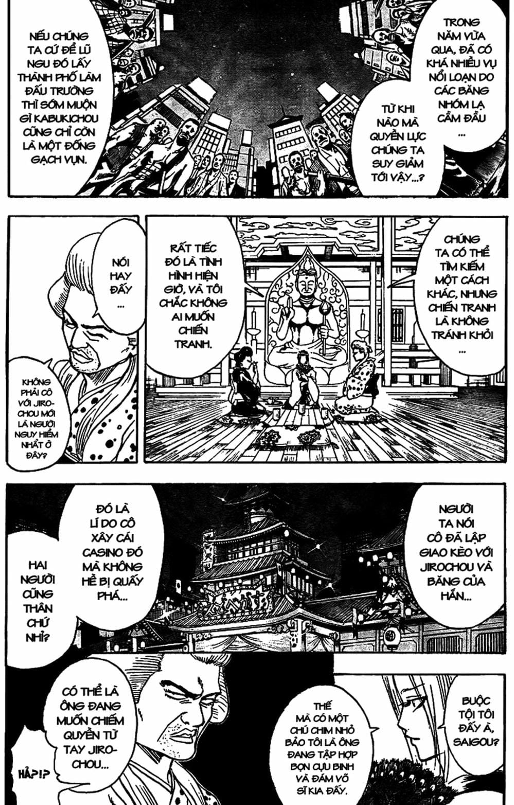 Truyện Tranh Gintama Linh Hồn Bạc: Luật Lệ Đặt Ra Là Để Phá Bỏ trang 7