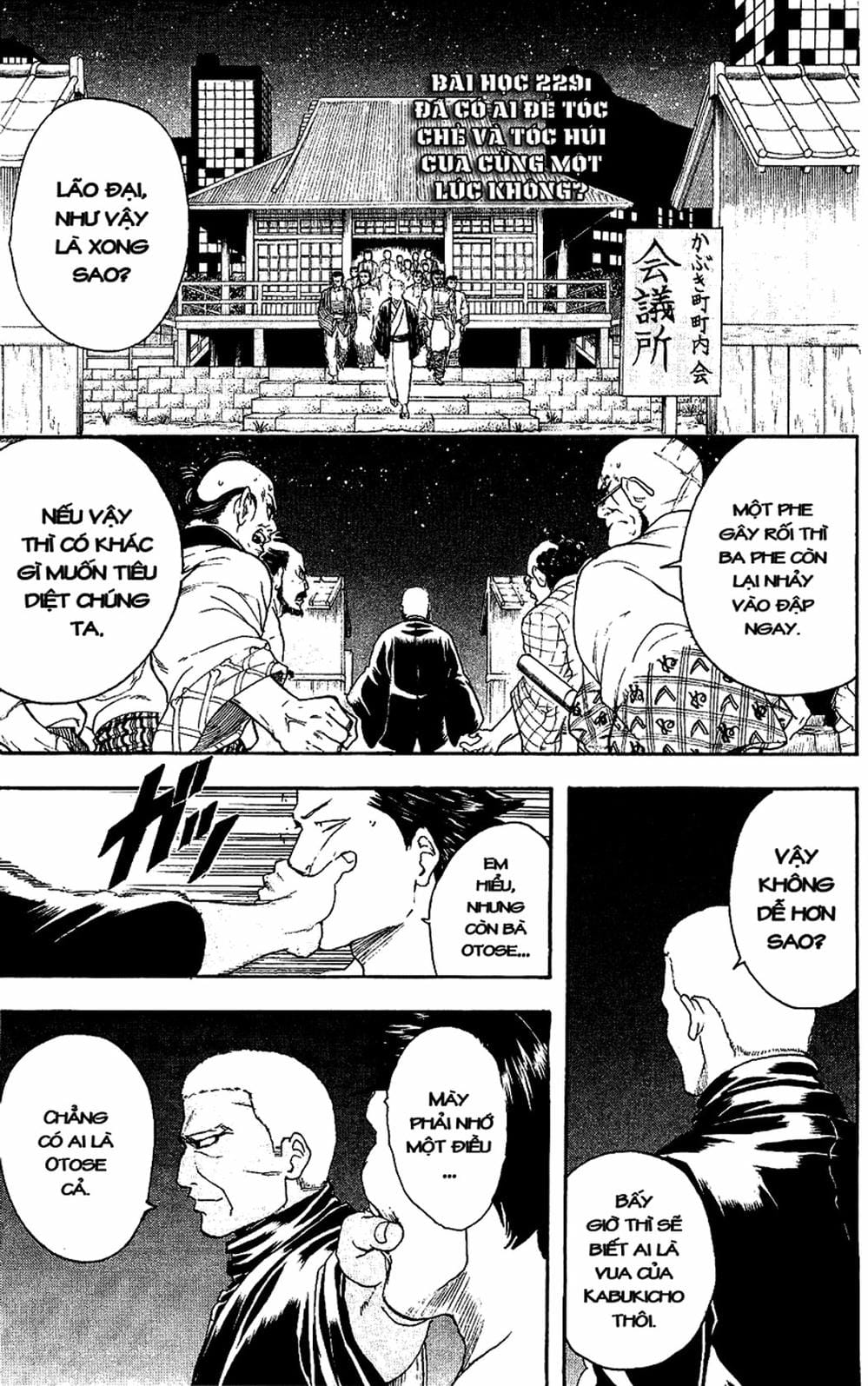 Truyện Tranh Gintama Linh Hồn Bạc: Luật Lệ Đặt Ra Là Để Phá Bỏ trang 7