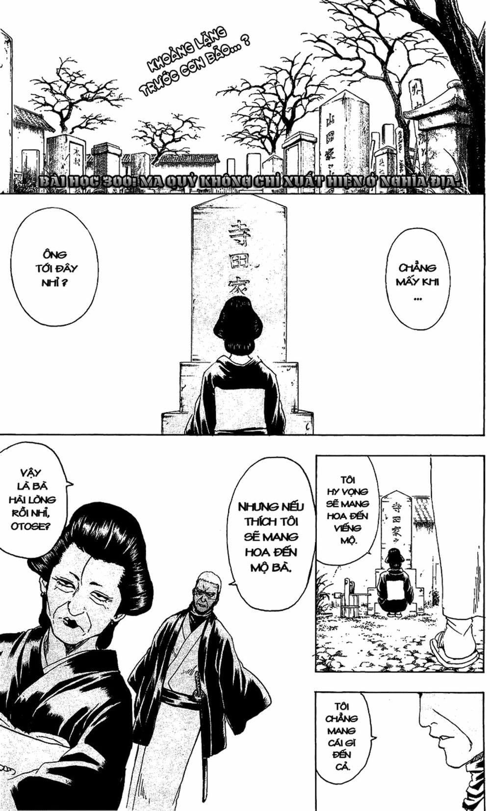 Truyện Tranh Gintama Linh Hồn Bạc: Luật Lệ Đặt Ra Là Để Phá Bỏ trang 7