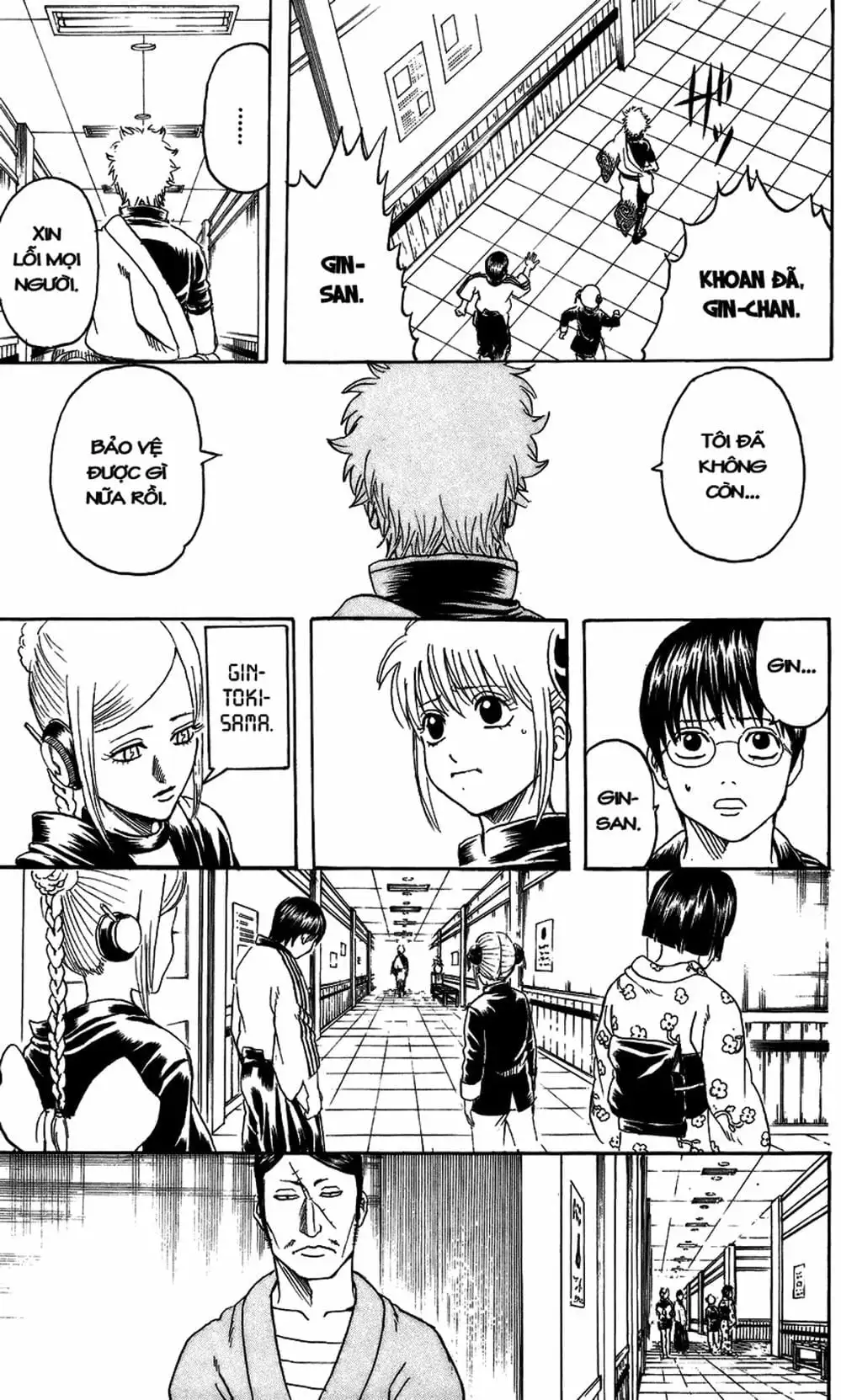 Truyện Tranh Gintama Linh Hồn Bạc: Luật Lệ Đặt Ra Là Để Phá Bỏ trang 7