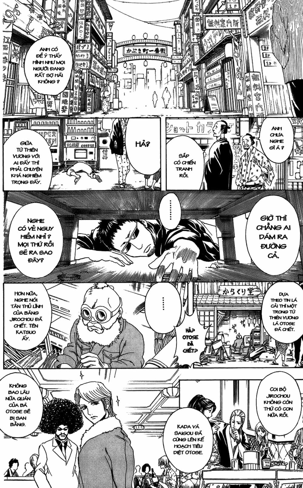 Truyện Tranh Gintama Linh Hồn Bạc: Luật Lệ Đặt Ra Là Để Phá Bỏ trang 7