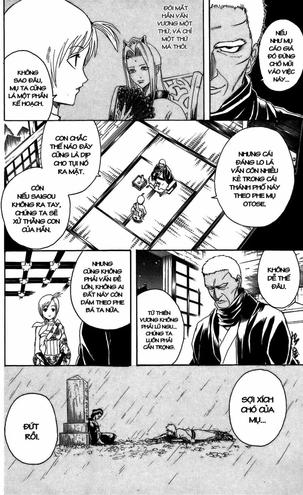 Truyện Tranh Gintama Linh Hồn Bạc: Luật Lệ Đặt Ra Là Để Phá Bỏ trang 7