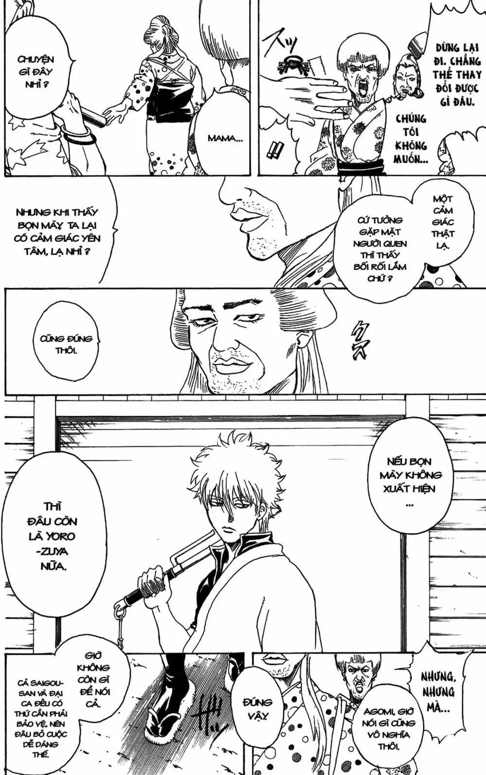 Truyện Tranh Gintama Linh Hồn Bạc: Luật Lệ Đặt Ra Là Để Phá Bỏ trang 7