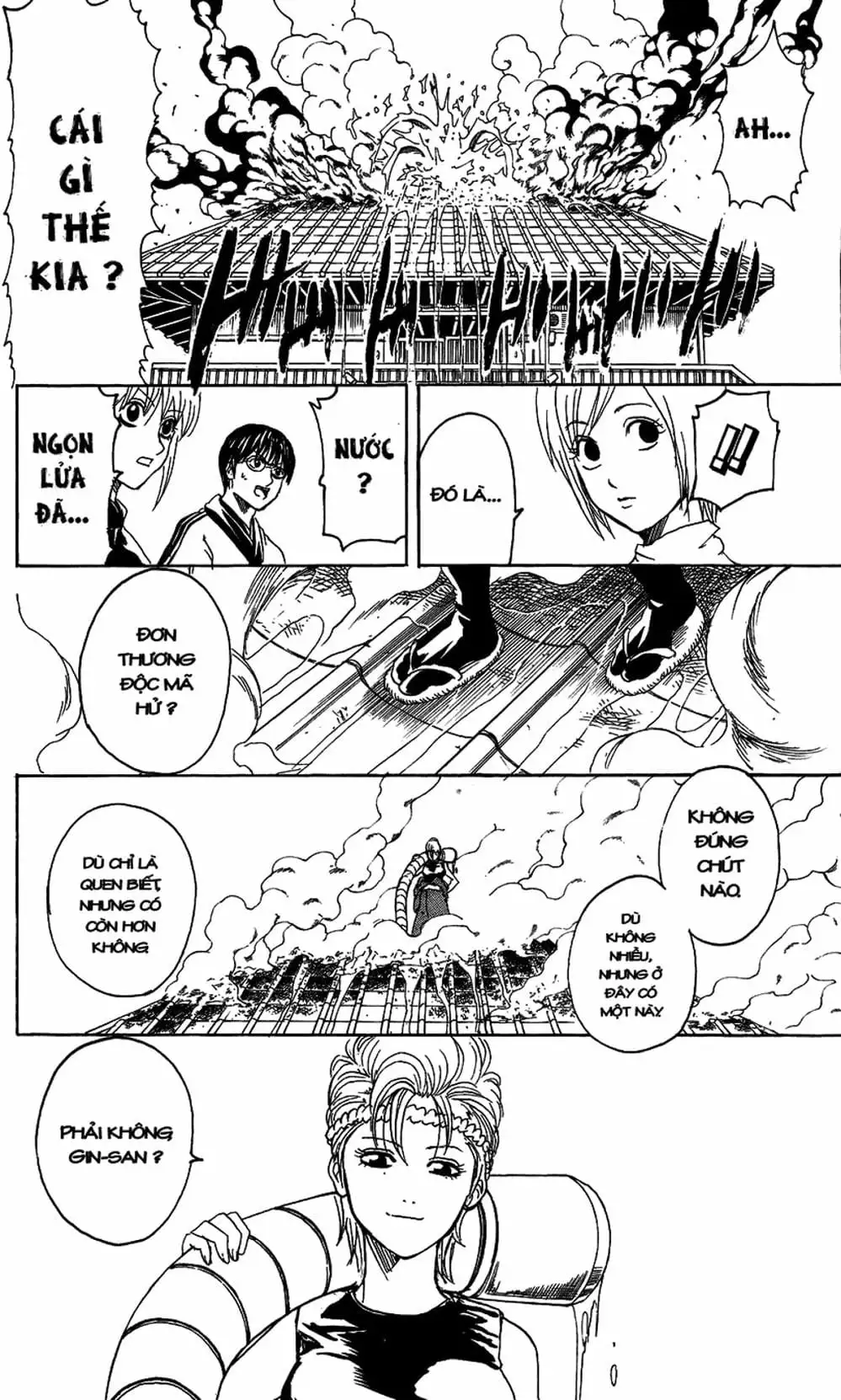 Truyện Tranh Gintama Linh Hồn Bạc: Luật Lệ Đặt Ra Là Để Phá Bỏ trang 7