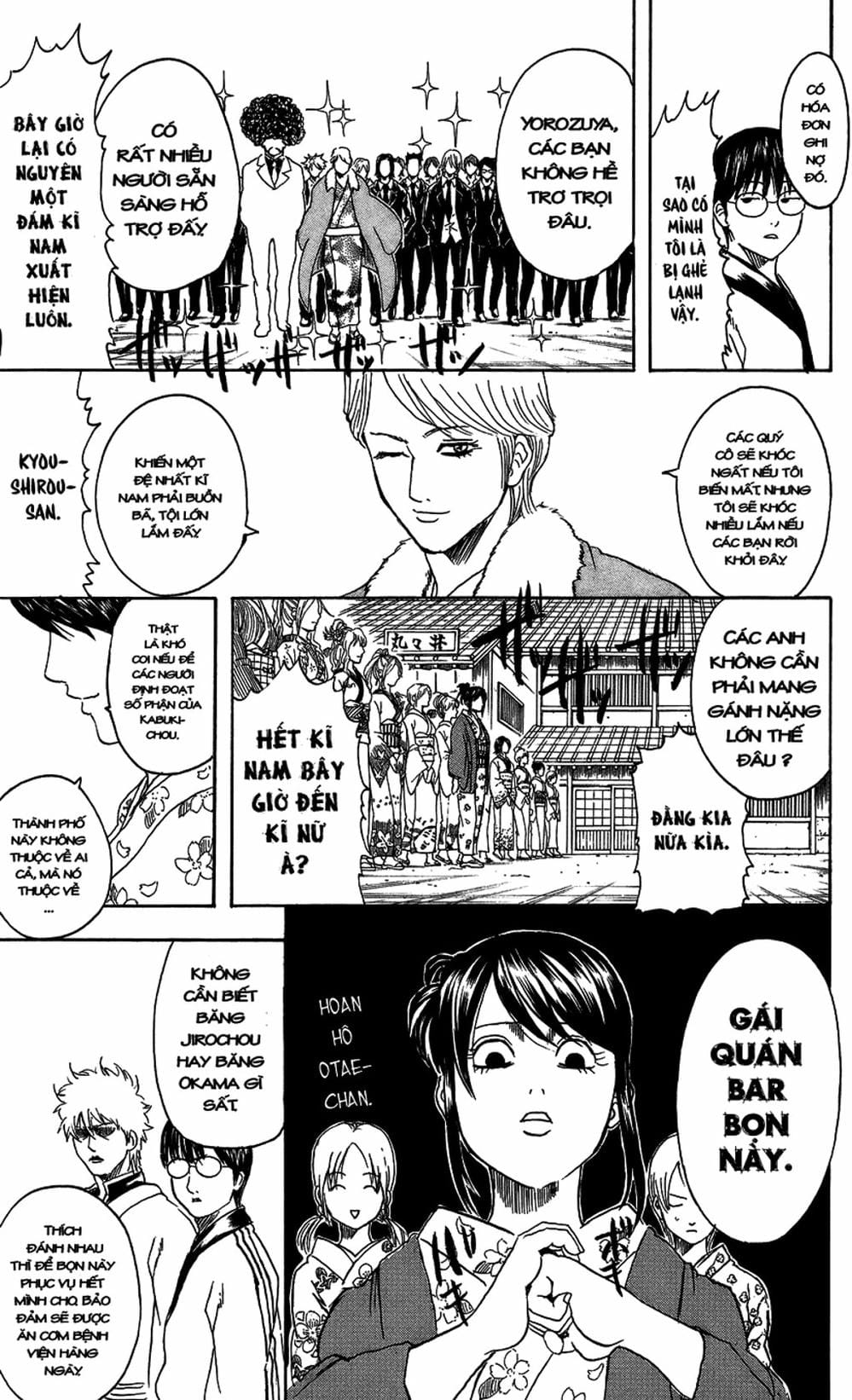 Truyện Tranh Gintama Linh Hồn Bạc: Luật Lệ Đặt Ra Là Để Phá Bỏ trang 7