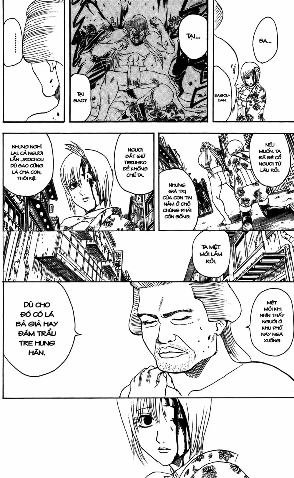 Truyện Tranh Gintama Linh Hồn Bạc: Luật Lệ Đặt Ra Là Để Phá Bỏ trang 7