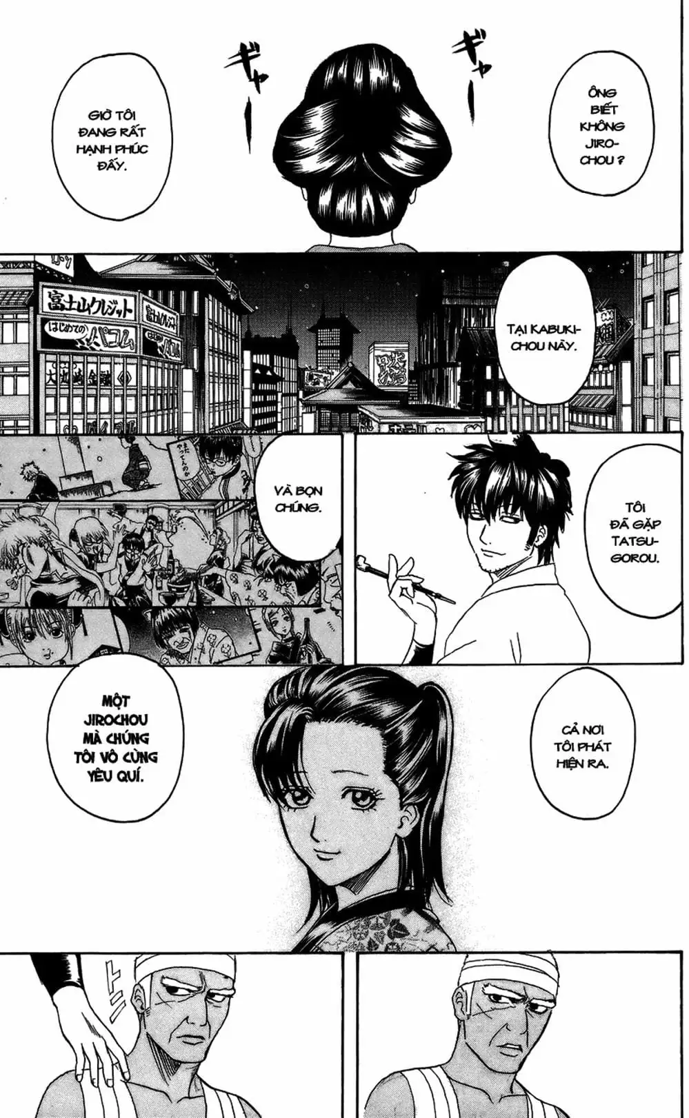 Truyện Tranh Gintama Linh Hồn Bạc: Luật Lệ Đặt Ra Là Để Phá Bỏ trang 7