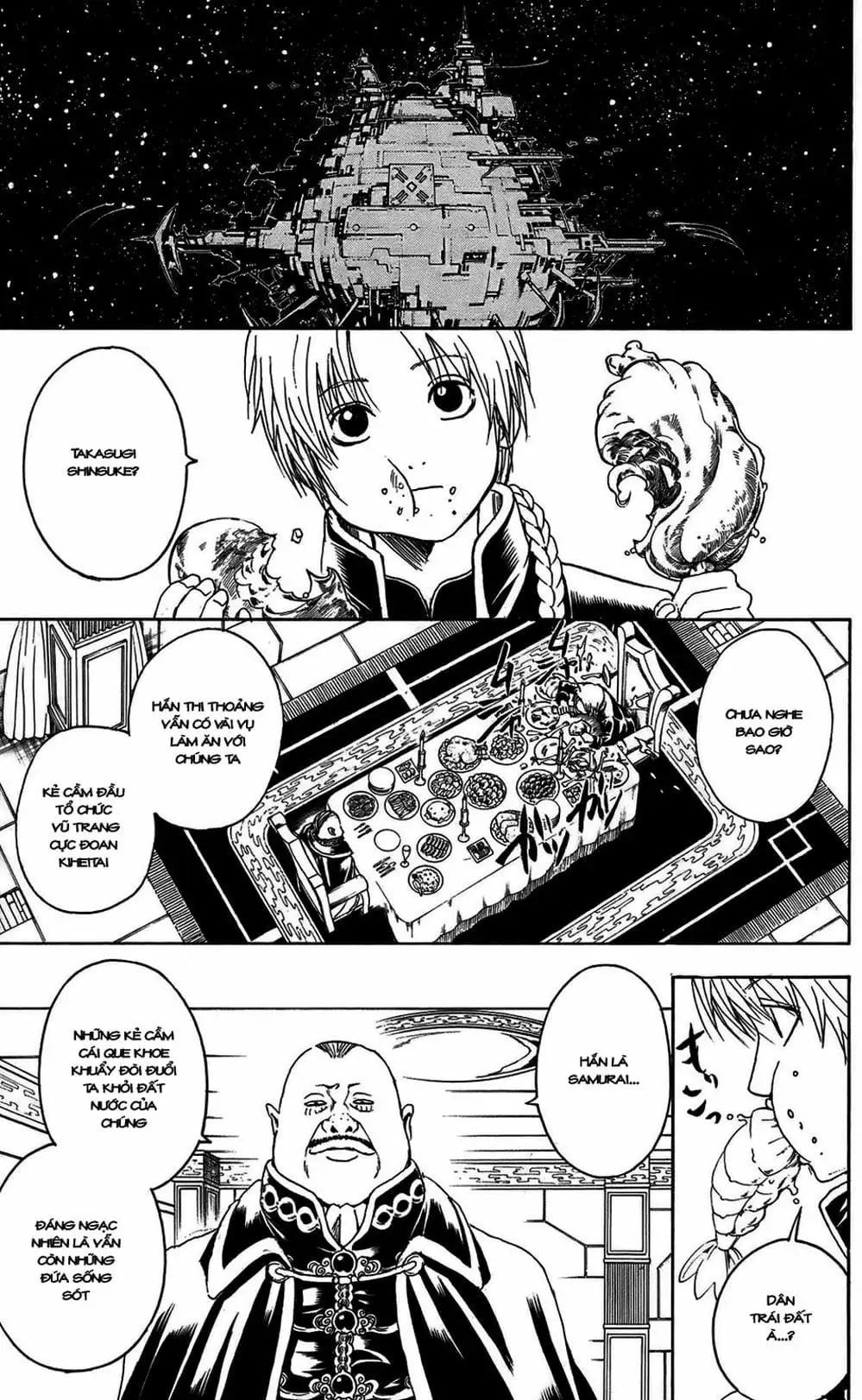 Truyện Tranh Gintama Linh Hồn Bạc: Luật Lệ Đặt Ra Là Để Phá Bỏ trang 7