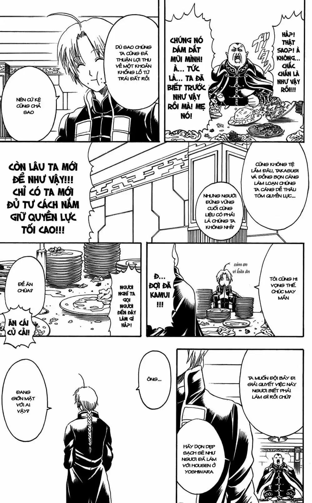 Truyện Tranh Gintama Linh Hồn Bạc: Luật Lệ Đặt Ra Là Để Phá Bỏ trang 7