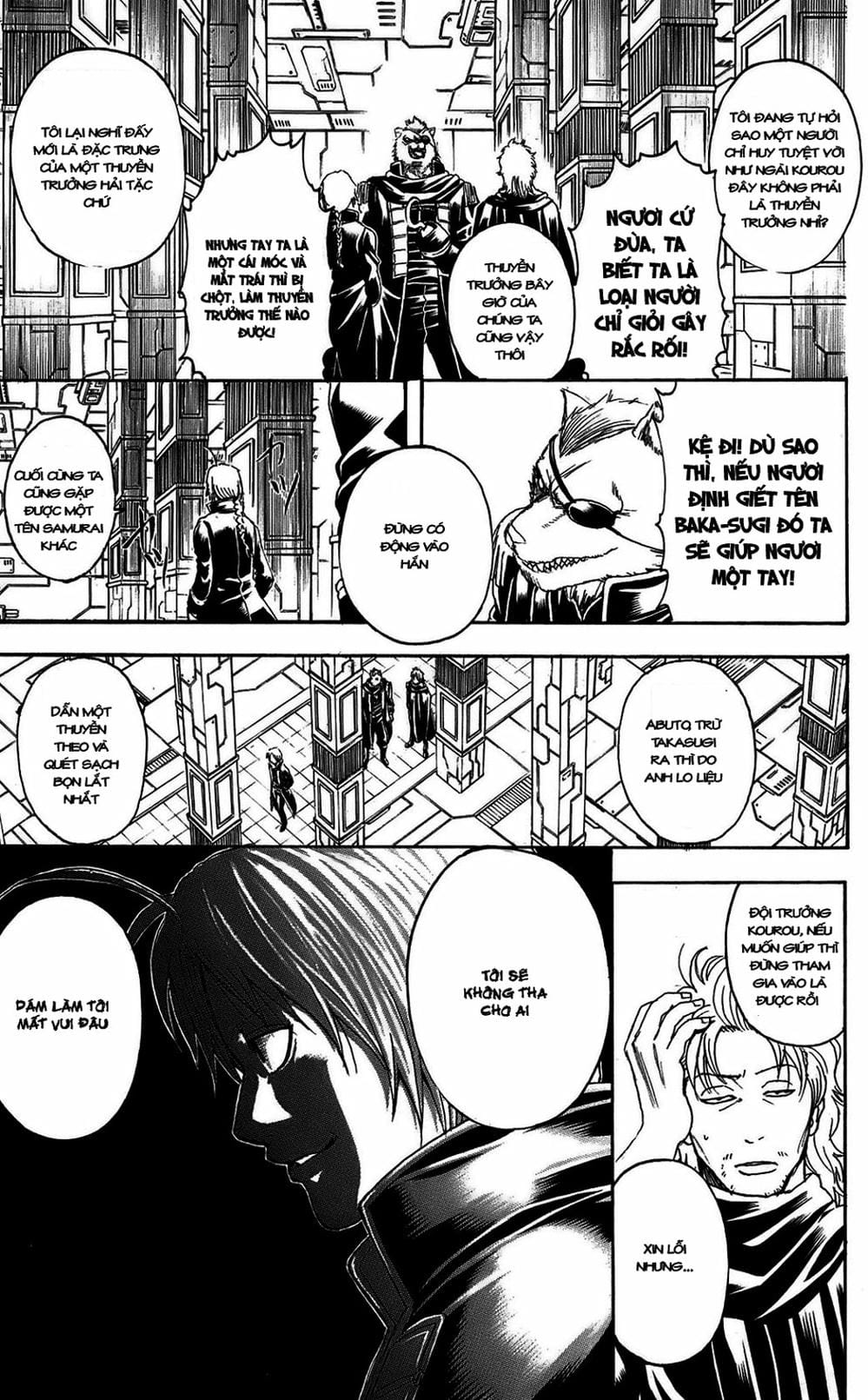 Truyện Tranh Gintama Linh Hồn Bạc: Luật Lệ Đặt Ra Là Để Phá Bỏ trang 7