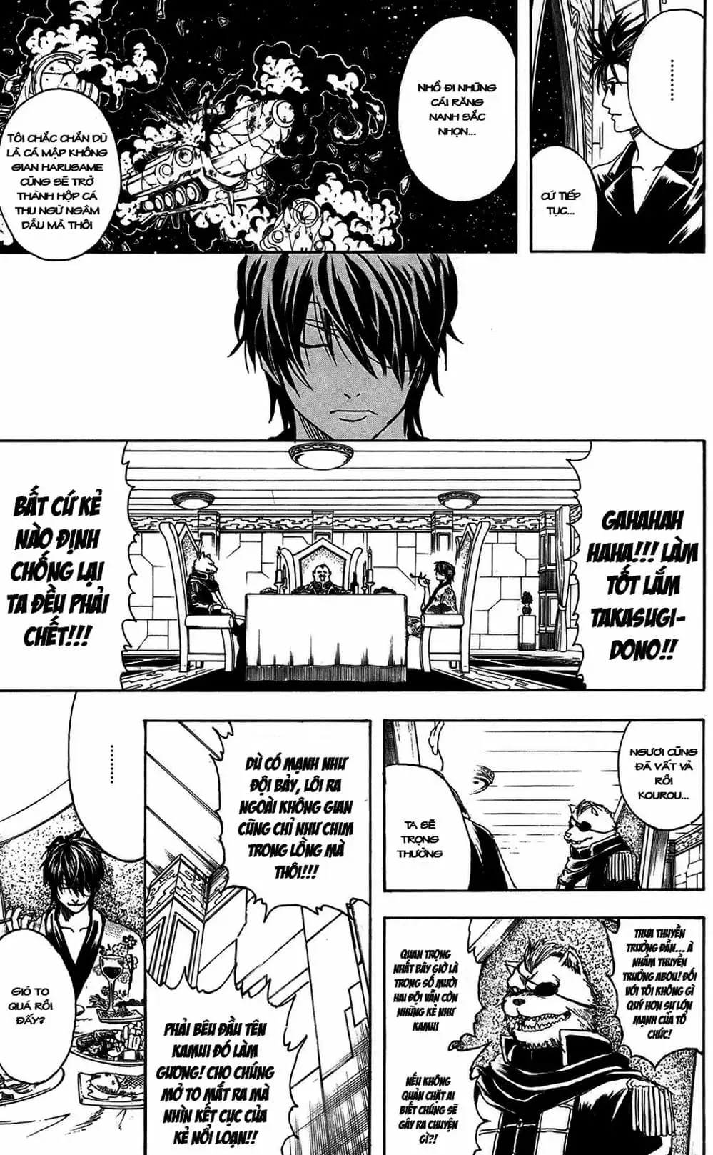 Truyện Tranh Gintama Linh Hồn Bạc: Luật Lệ Đặt Ra Là Để Phá Bỏ trang 7