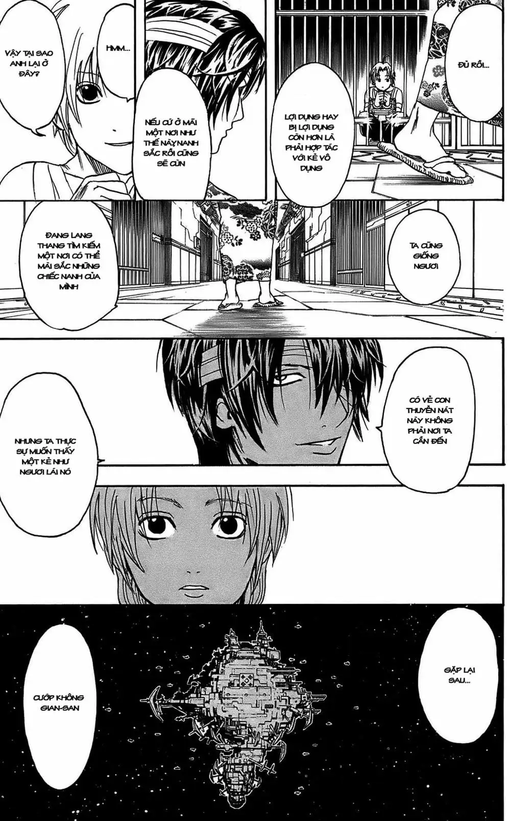 Truyện Tranh Gintama Linh Hồn Bạc: Luật Lệ Đặt Ra Là Để Phá Bỏ trang 7
