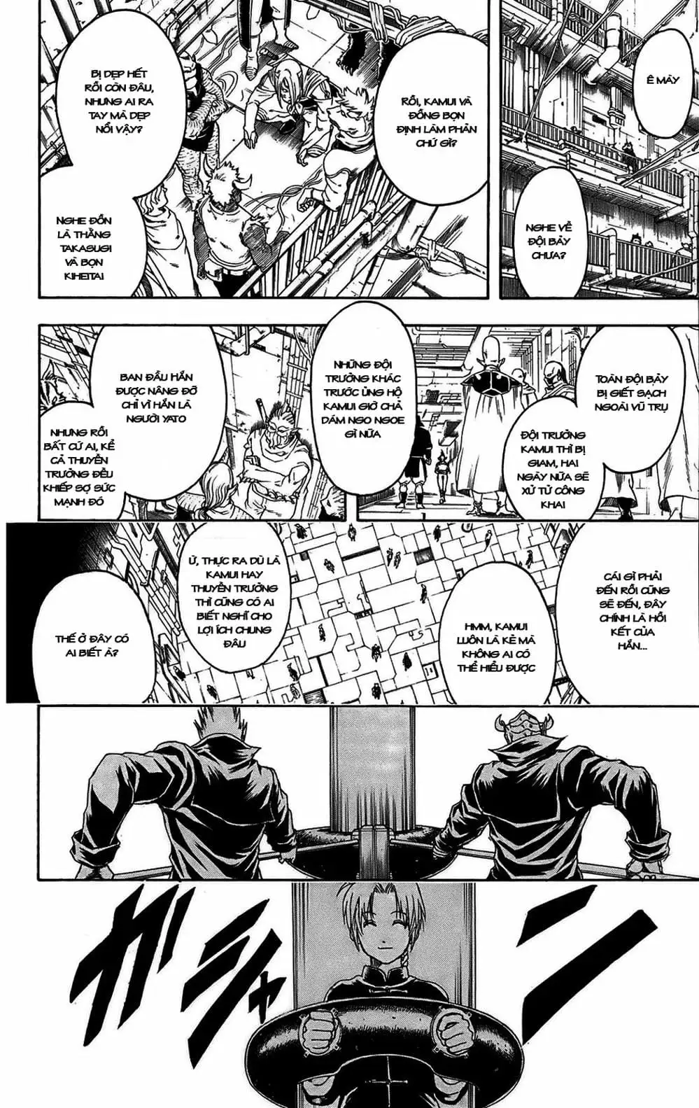 Truyện Tranh Gintama Linh Hồn Bạc: Luật Lệ Đặt Ra Là Để Phá Bỏ trang 7
