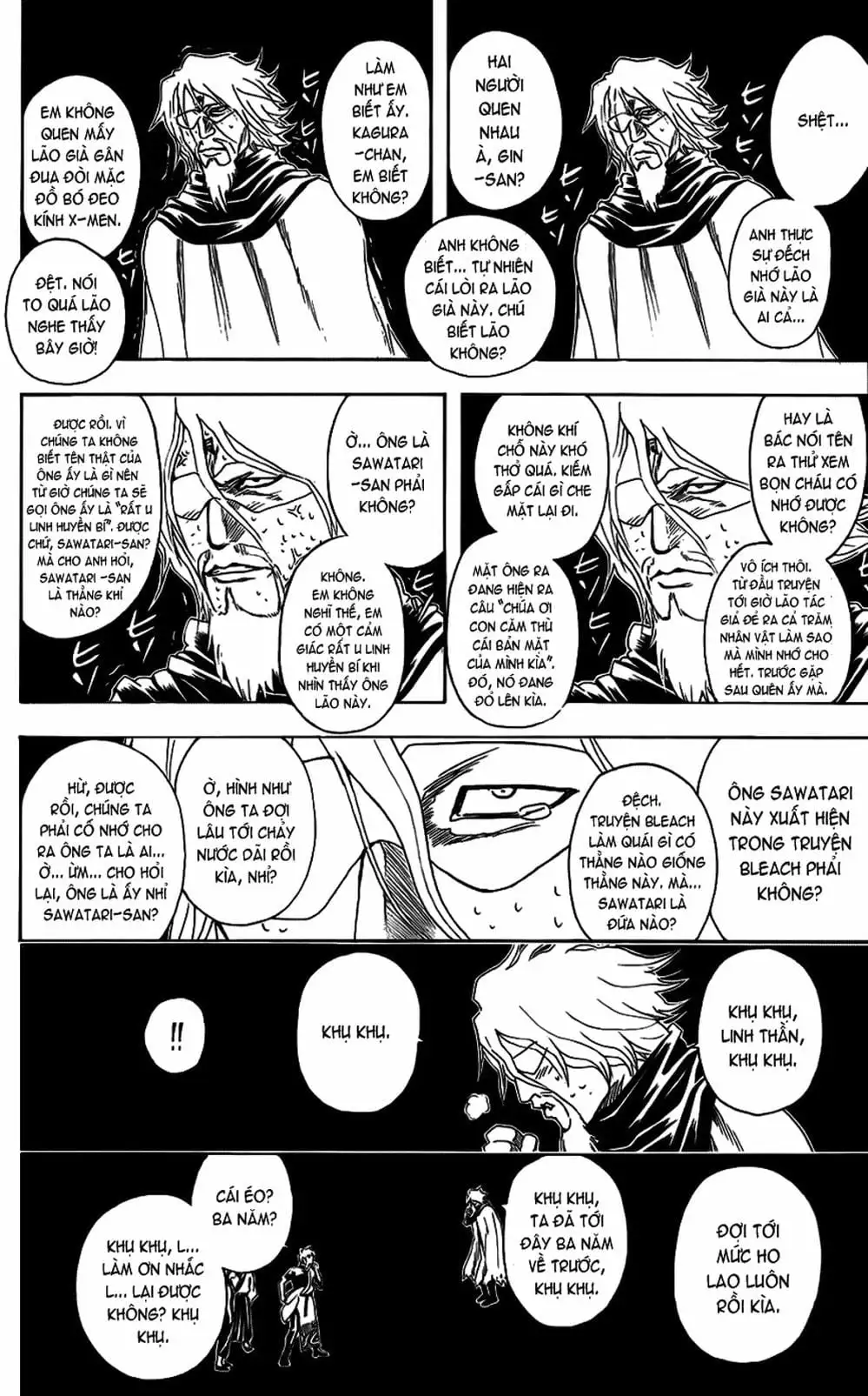 Truyện Tranh Gintama Linh Hồn Bạc: Luật Lệ Đặt Ra Là Để Phá Bỏ trang 7