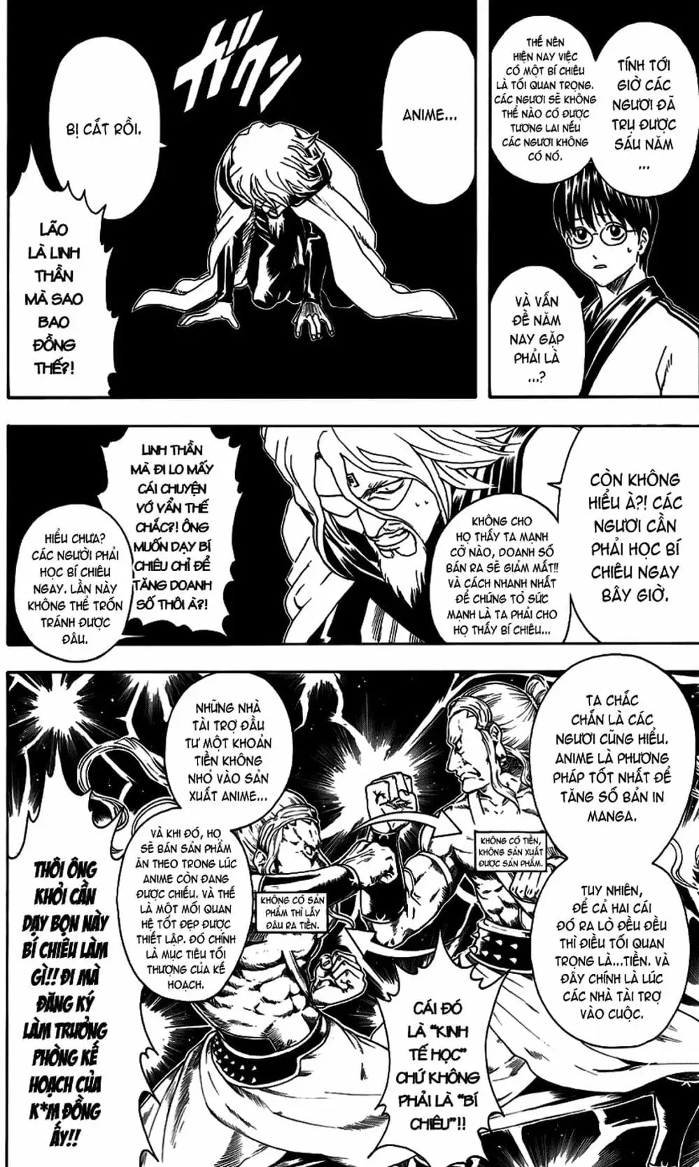 Truyện Tranh Gintama Linh Hồn Bạc: Luật Lệ Đặt Ra Là Để Phá Bỏ trang 7